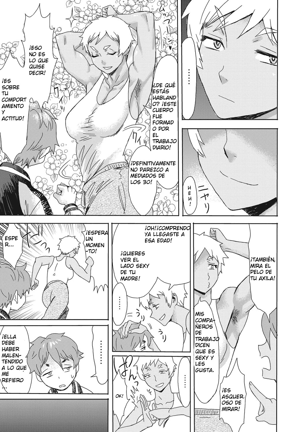Gouwan Kaa-chan - Iron Mother page 3 full