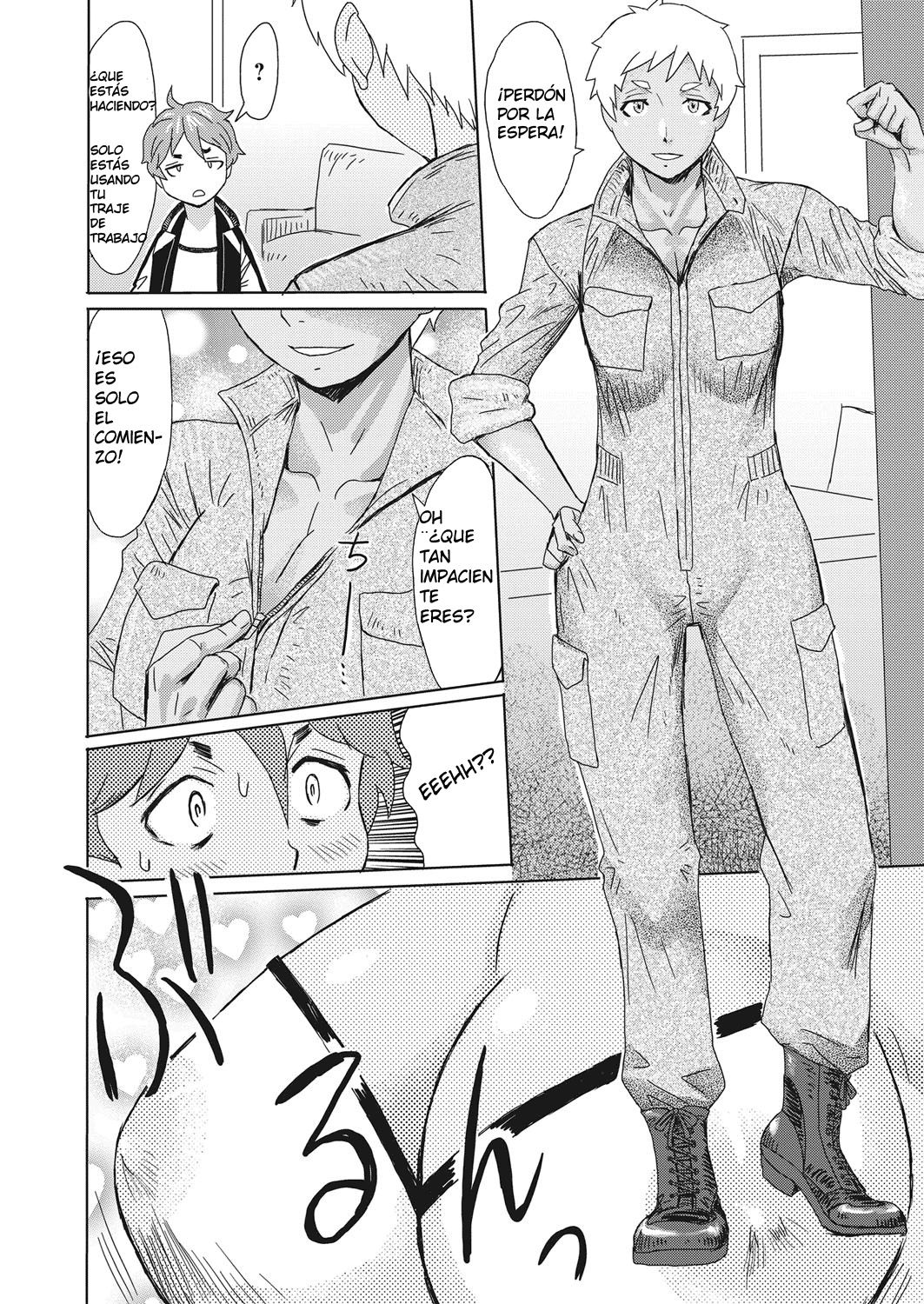 Gouwan Kaa-chan - Iron Mother page 4 full