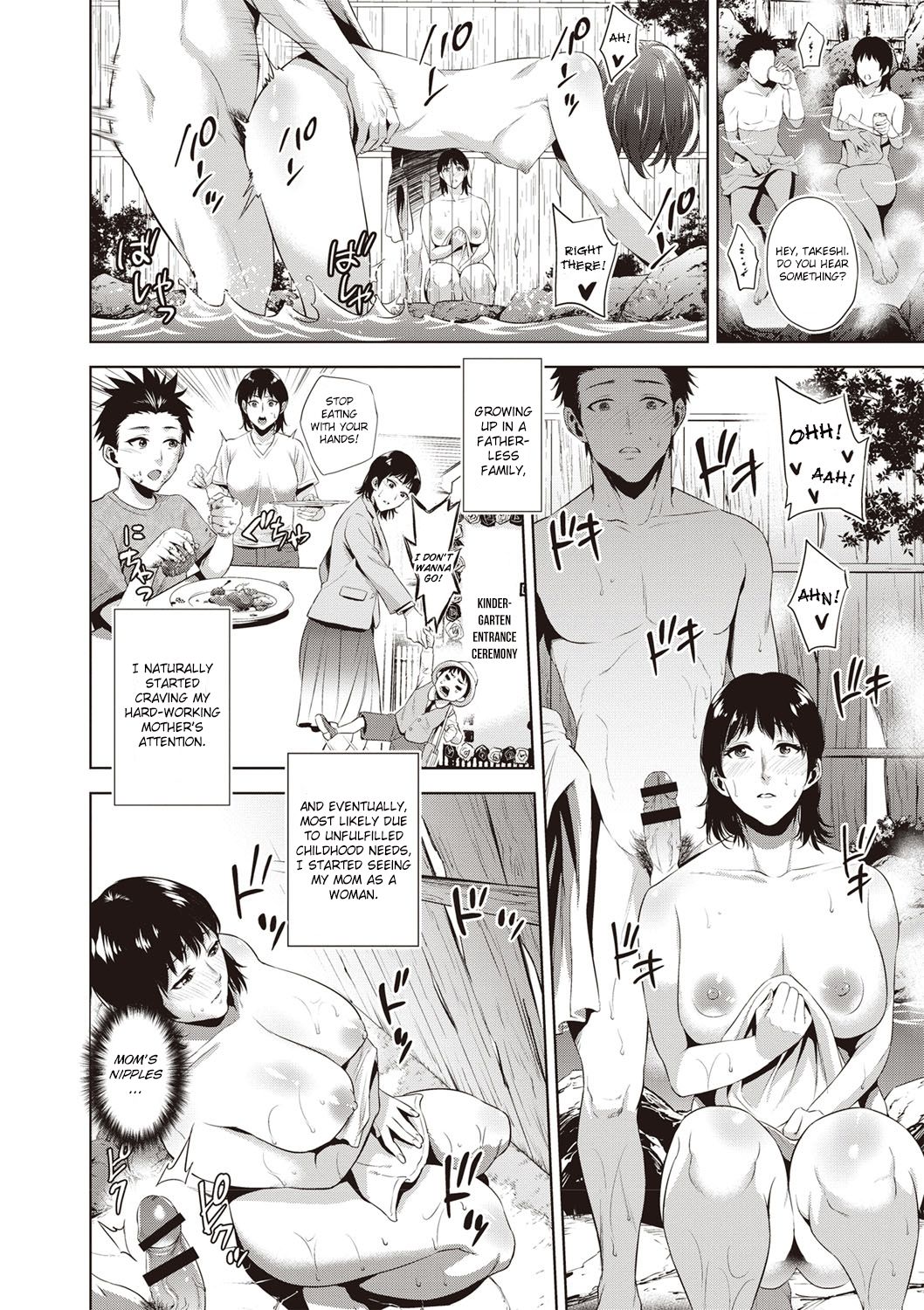 Ryokan Soukan | Incest Inn page 2 full