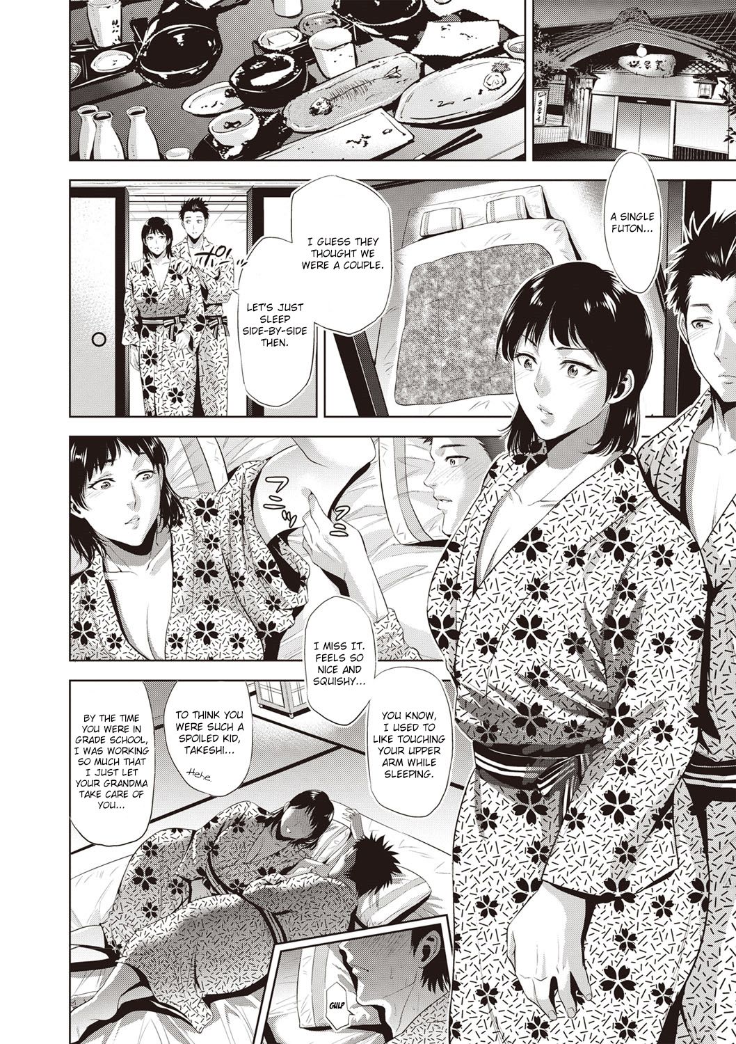 Ryokan Soukan | Incest Inn page 4 full