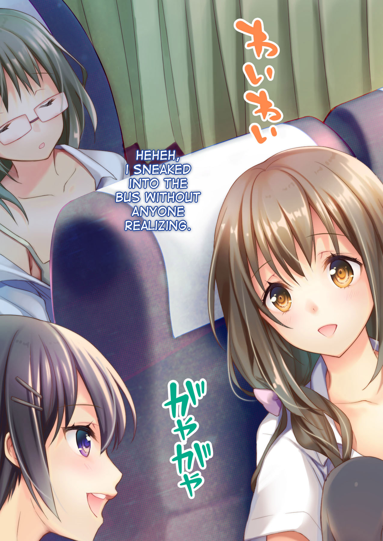 Dare mo Ore ga Wakaranai nara Tanetsuke Shi Makutte mo Mondai nai daro! 2 ~Rinkai Gakkou Hen~ page 5 full