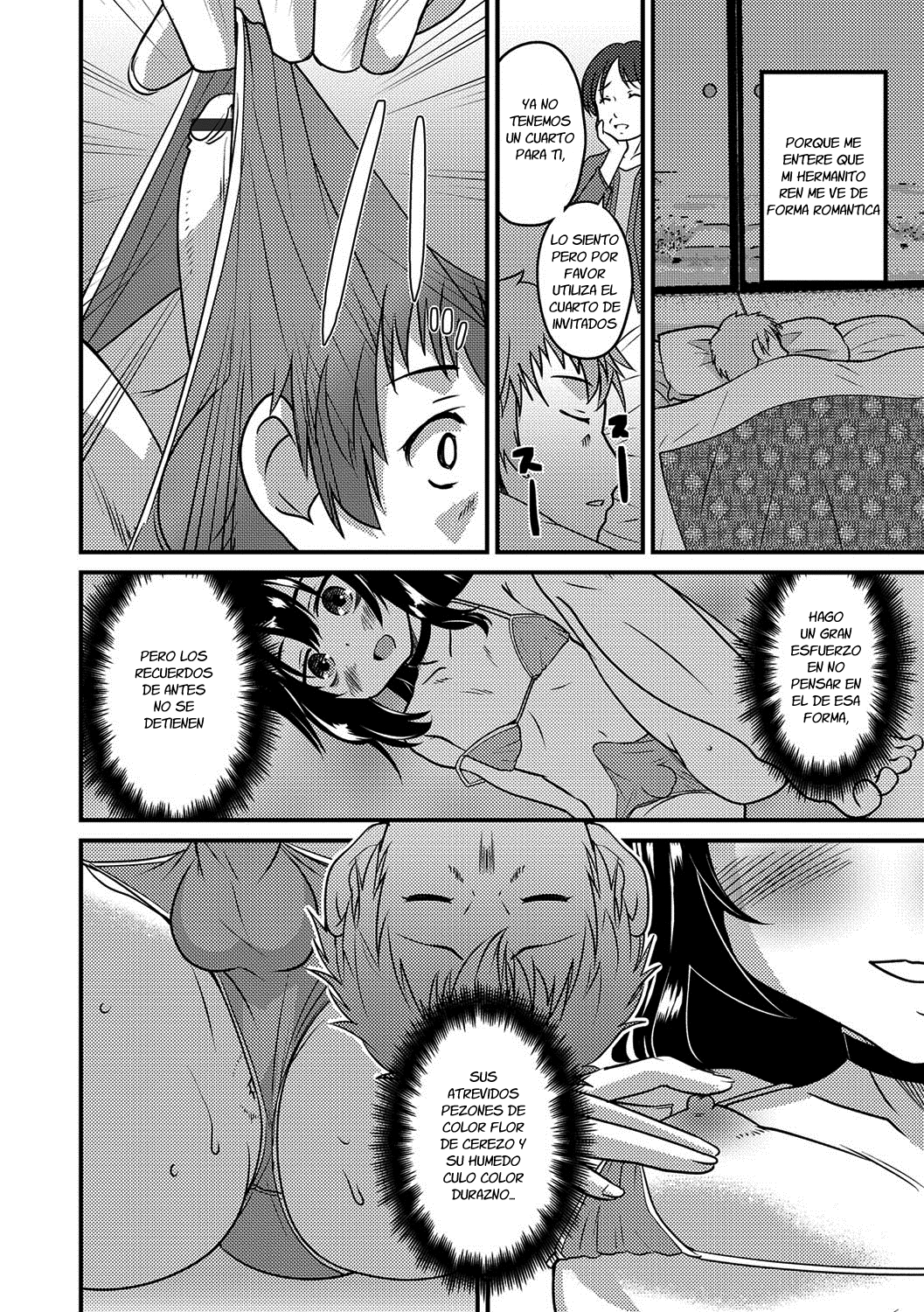 Otouto to Asachun! page 6 full