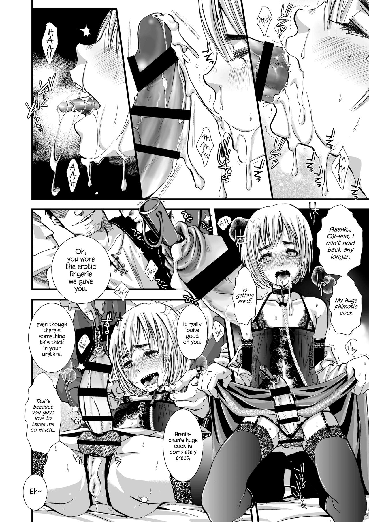 Mesumin page 6 full