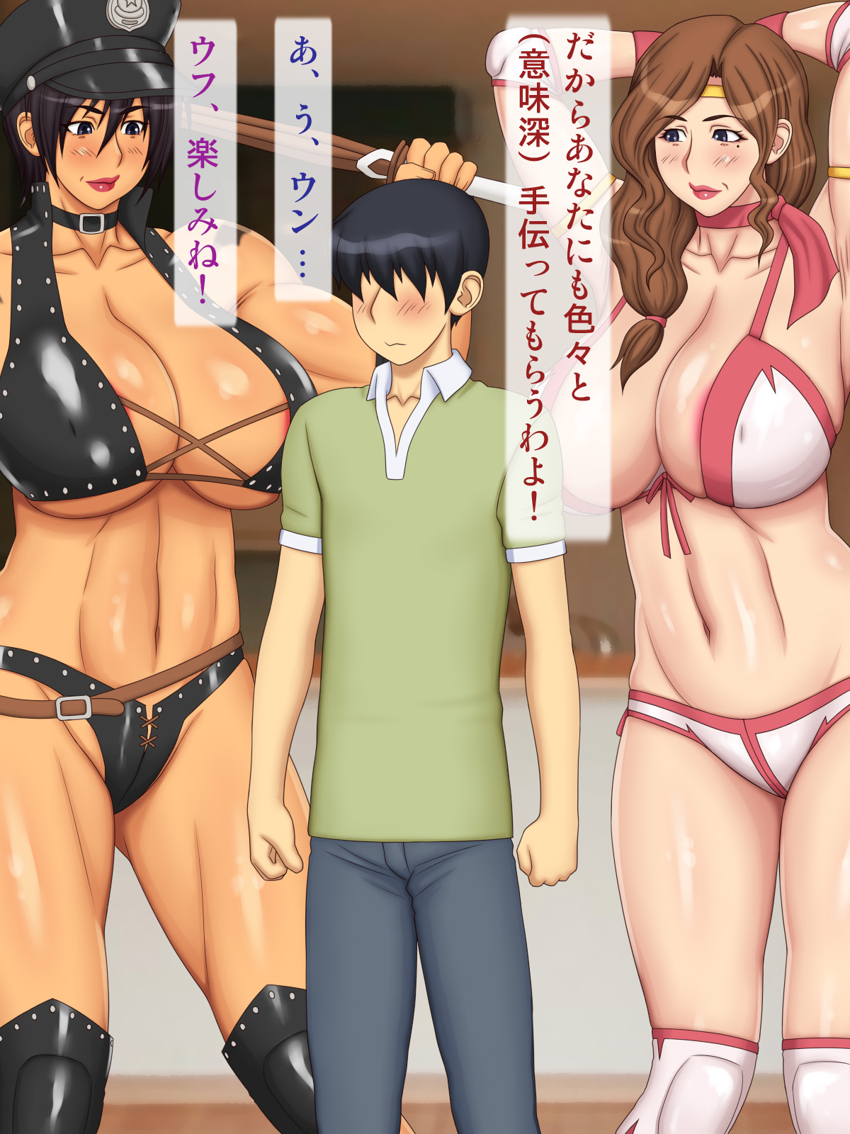 Jukujoshi Pro Wrestling ROUND 2 page 9 full