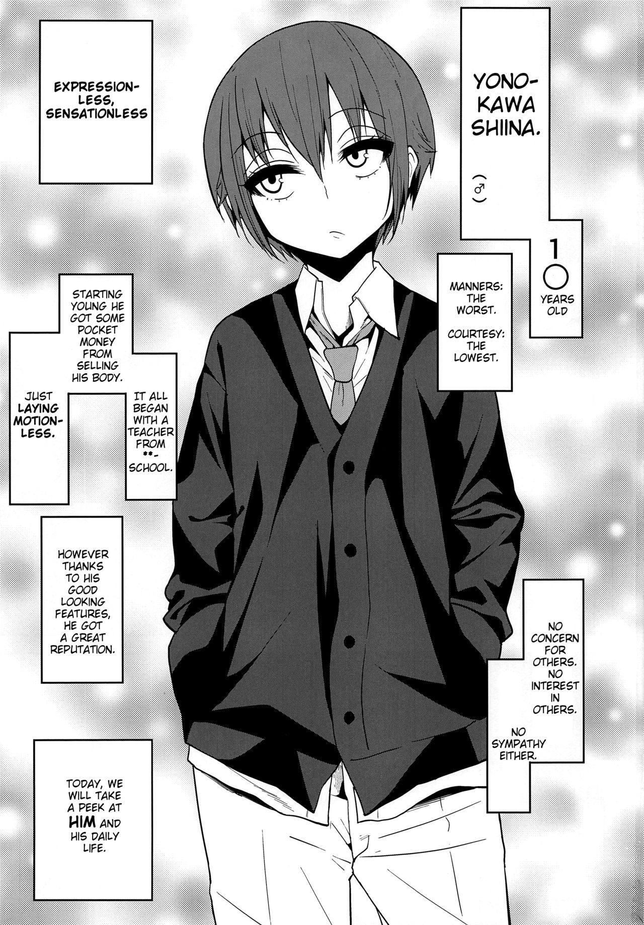 Kimeseku ni Maketa Shounen BEFORE page 2 full