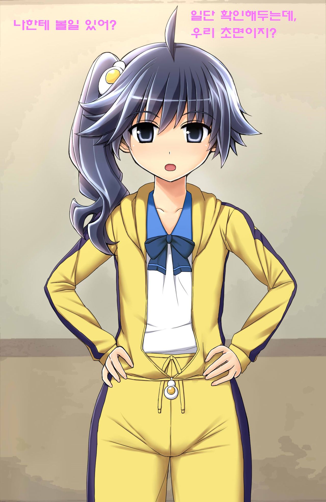 Saimin Rape de Shimai o Chinpo Ana ni Suru page 2 full