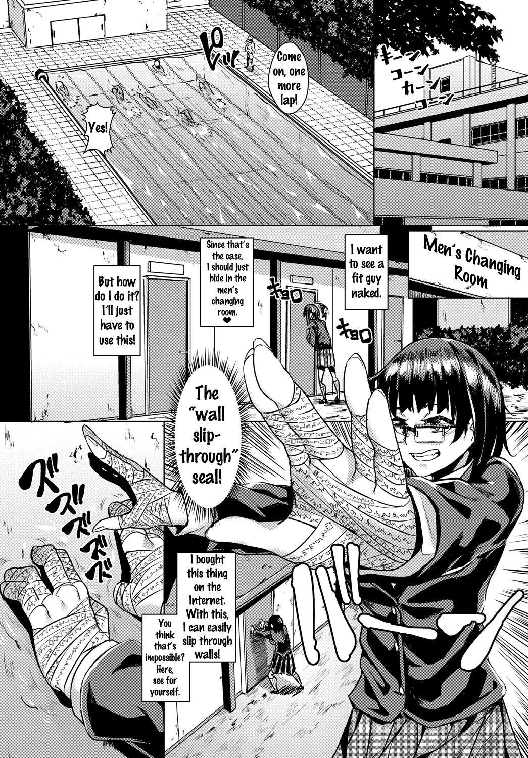 JK Hole in the Wall page 2 full