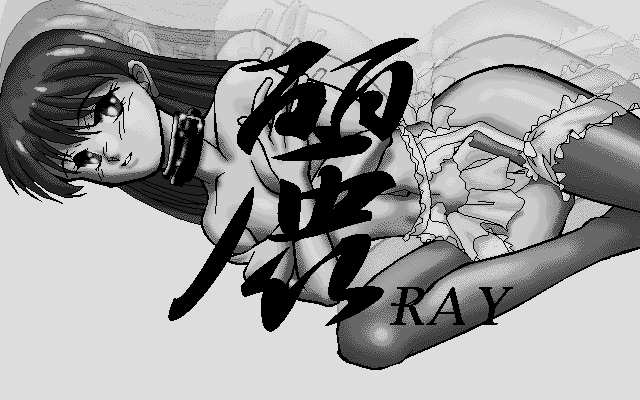 RAY page 7 full