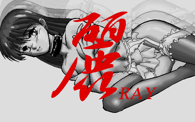 RAY page 8 full