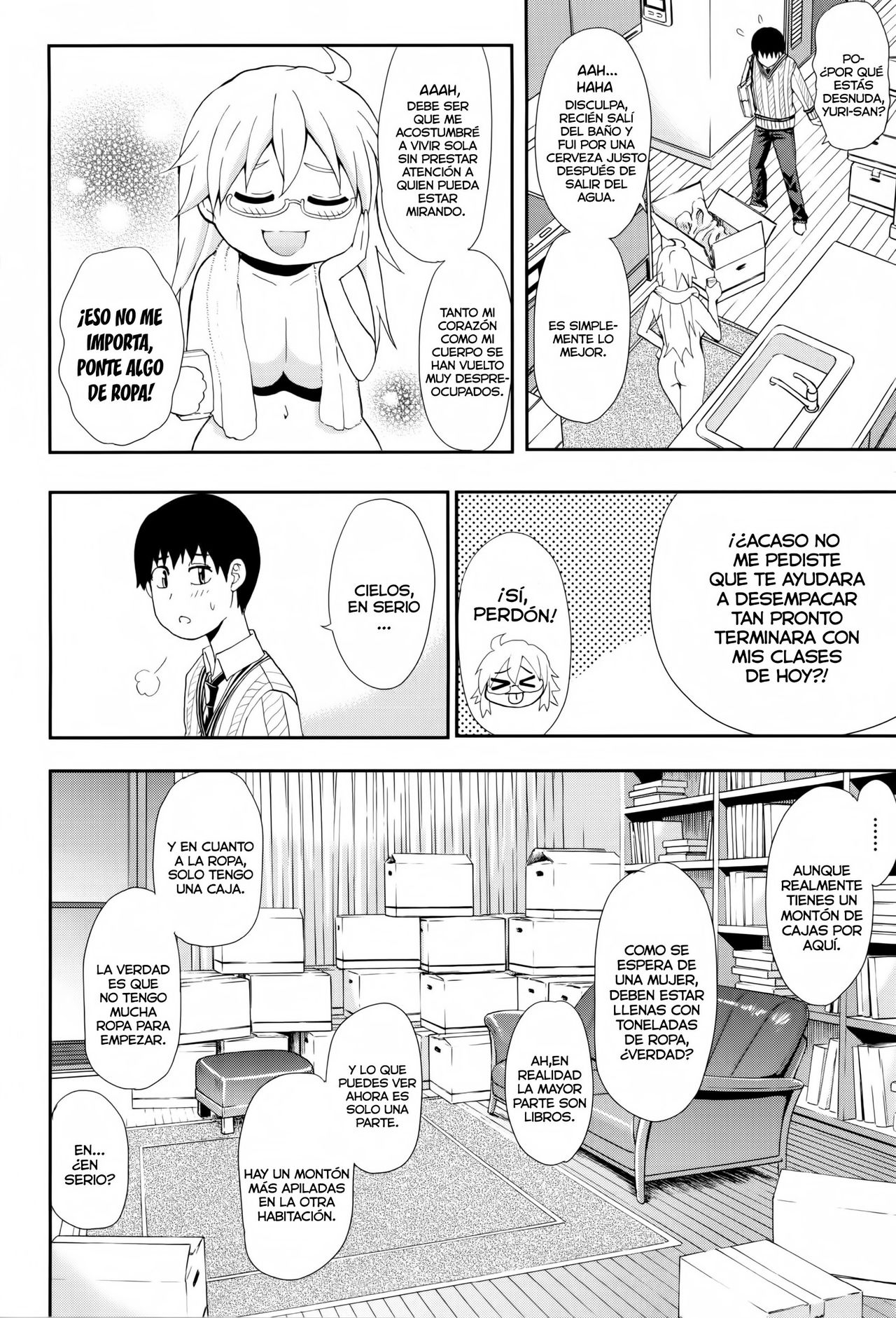 Osaekirenai kono Kimochi page 8 full