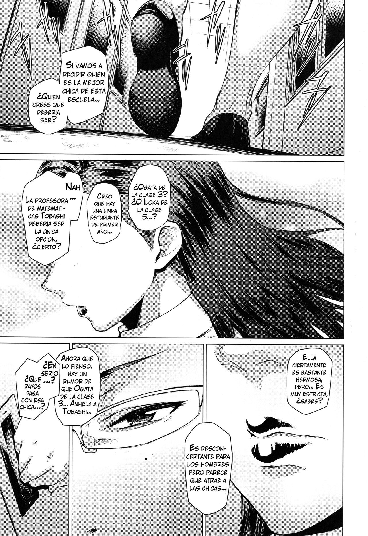 Tobashi Sensei wa Kyou mo Button o Tobasu. | La profesora Tobashi hoy también manda a volar los botones de su blusa  =Vile= page 2 full