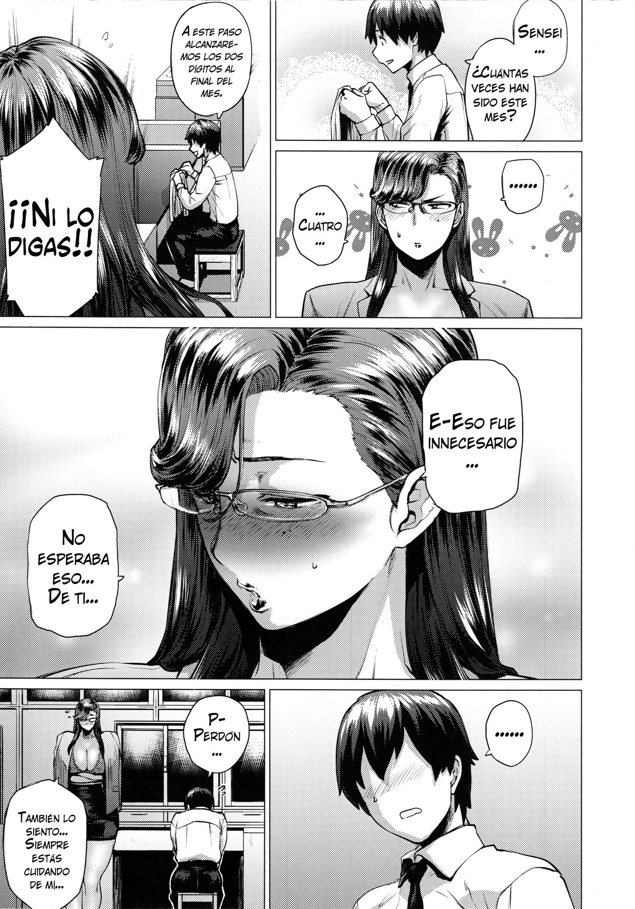 Tobashi Sensei wa Kyou mo Button o Tobasu. | La profesora Tobashi hoy también manda a volar los botones de su blusa  =Vile= page 6 full