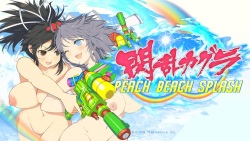 Senran Kagura PBS