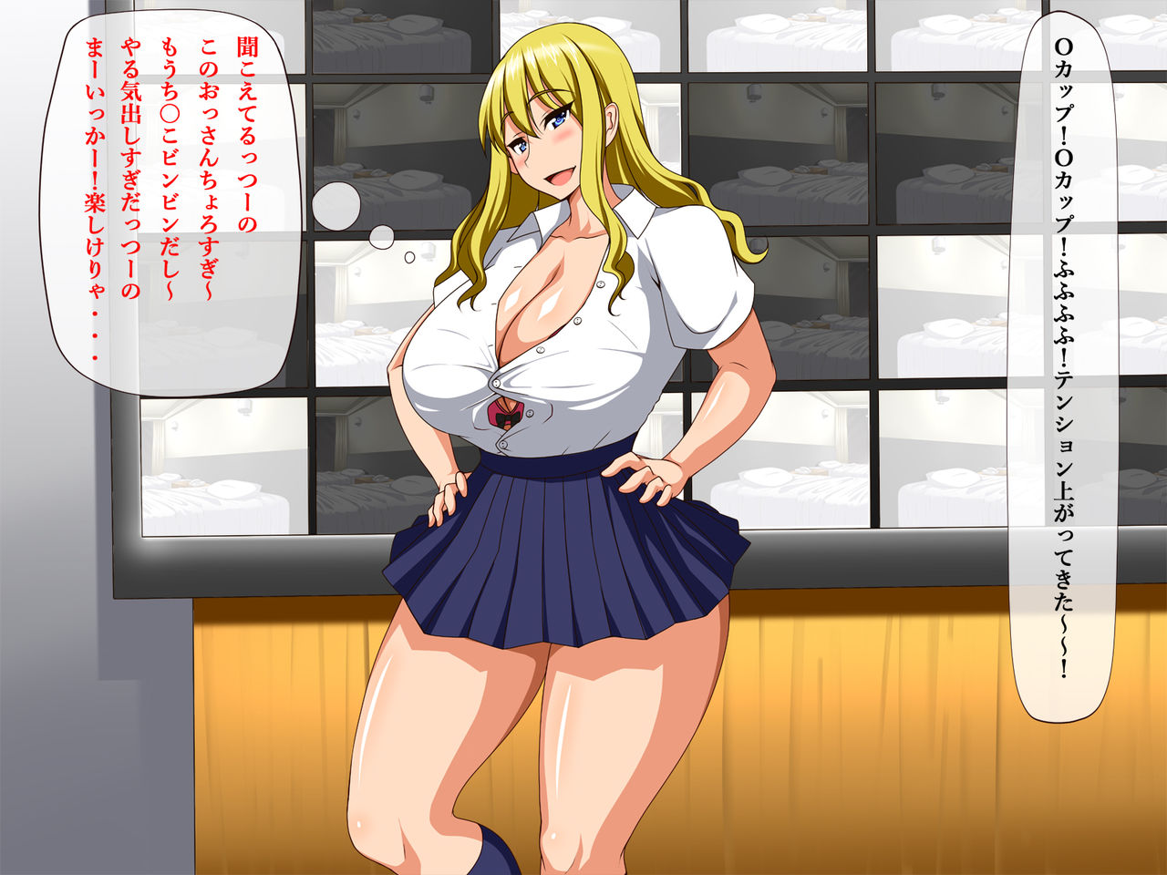 Otosarechatta Megutai Bitch!! ~Konna Hage ni Ikasareru nante~ page 5 full