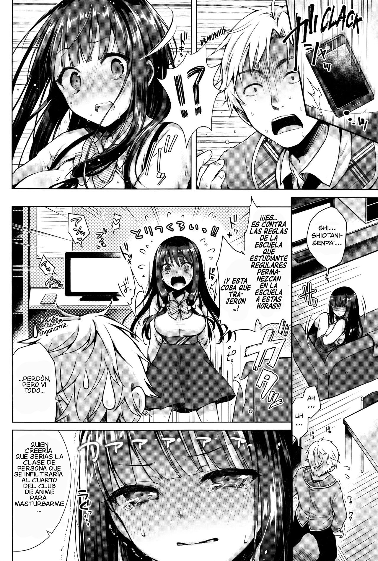 Majimena Aitsu ni Ani Ken no Ore ga Oshiete Yareru Koto Sono 1-2 page 4 full