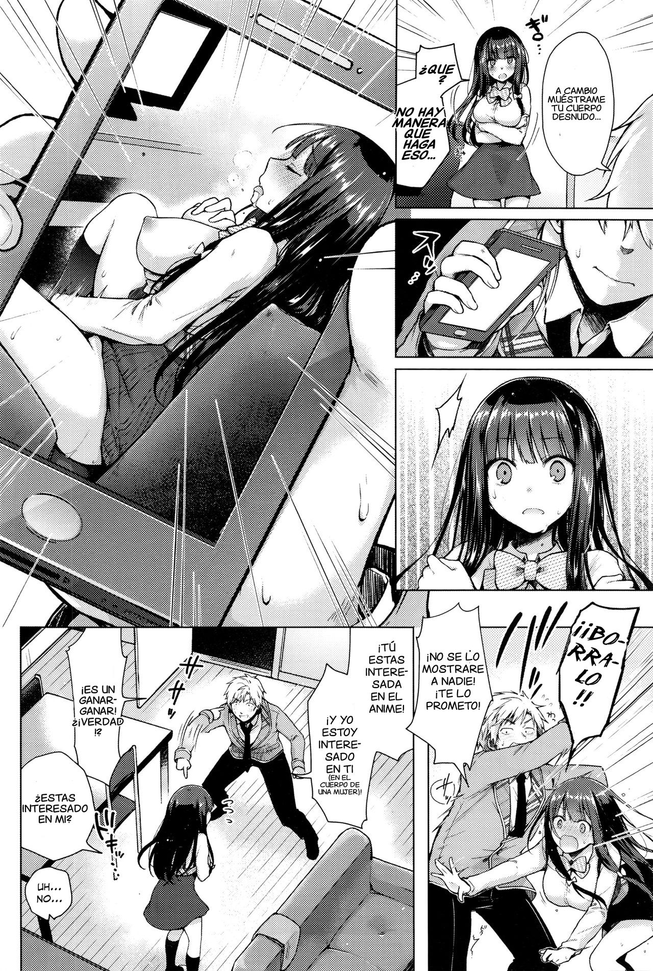 Majimena Aitsu ni Ani Ken no Ore ga Oshiete Yareru Koto Sono 1-2 page 6 full