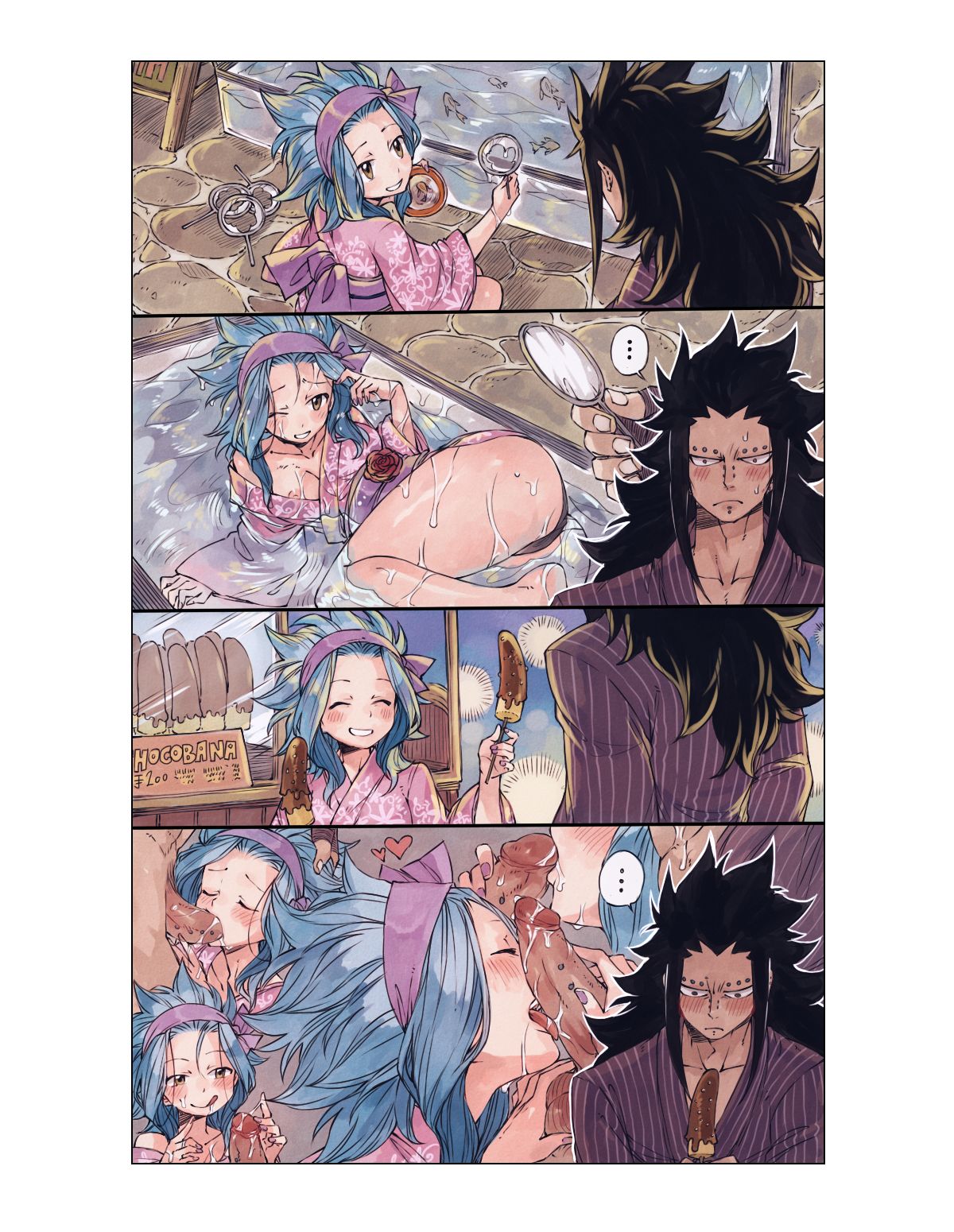 Festival Day page 3 full