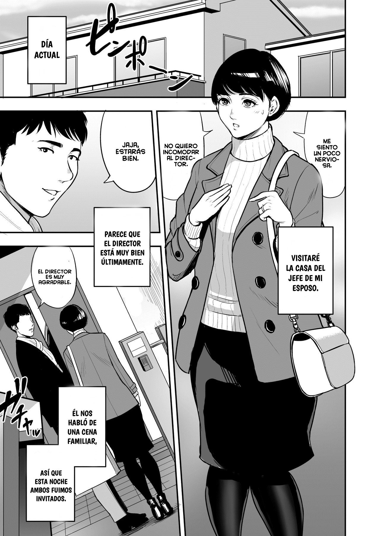 Tsuma ga Tonari de Netorarete.... | My wife is caught next to me .... page 2 full