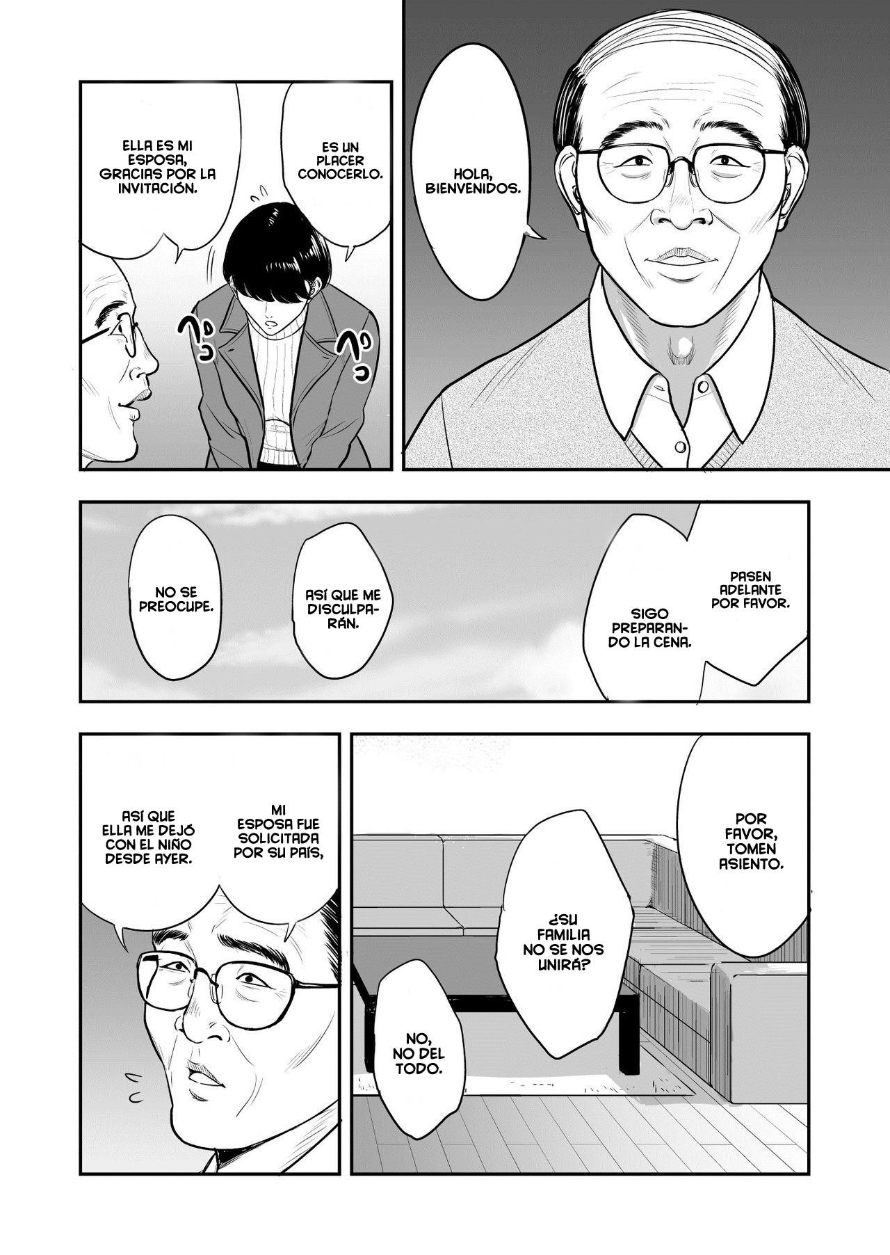 Tsuma ga Tonari de Netorarete.... | My wife is caught next to me .... page 3 full