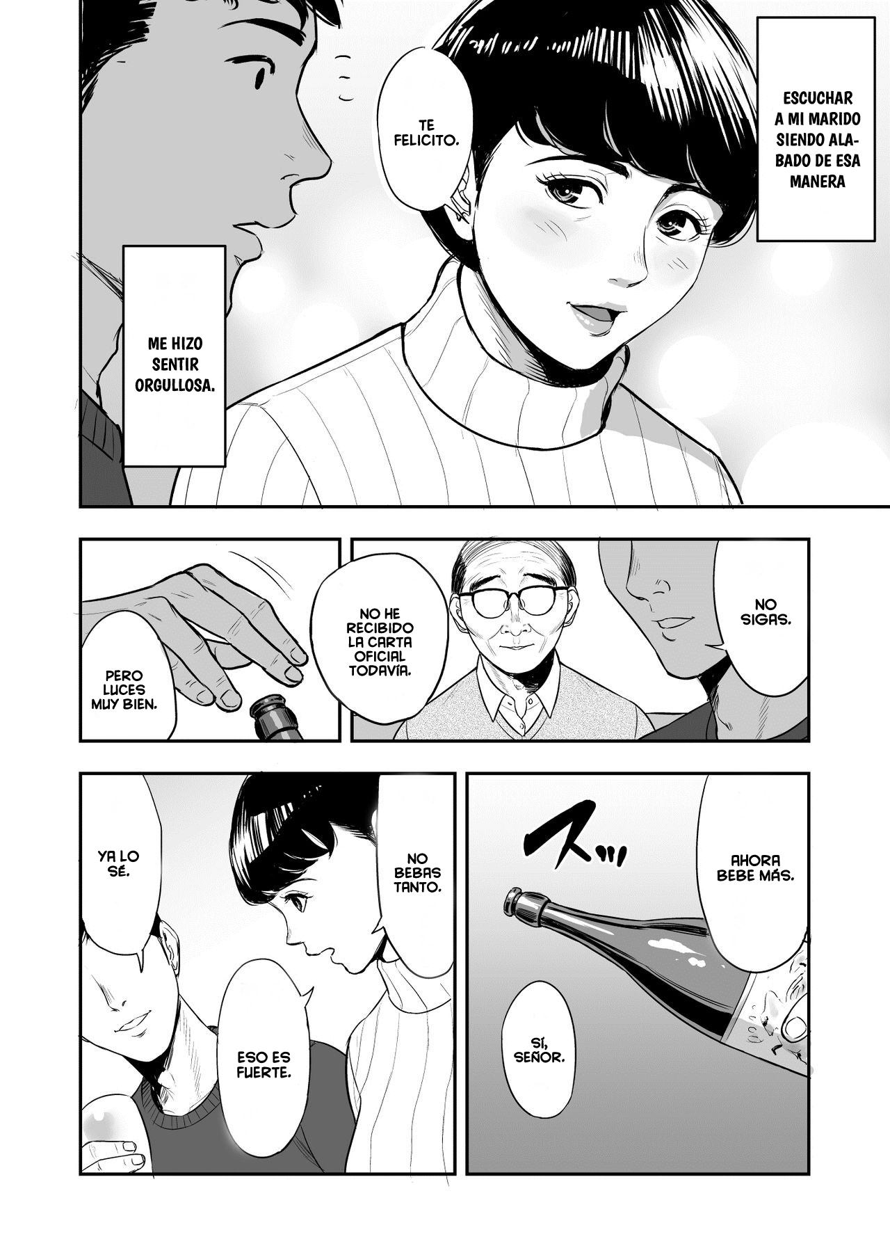 Tsuma ga Tonari de Netorarete.... | My wife is caught next to me .... page 7 full