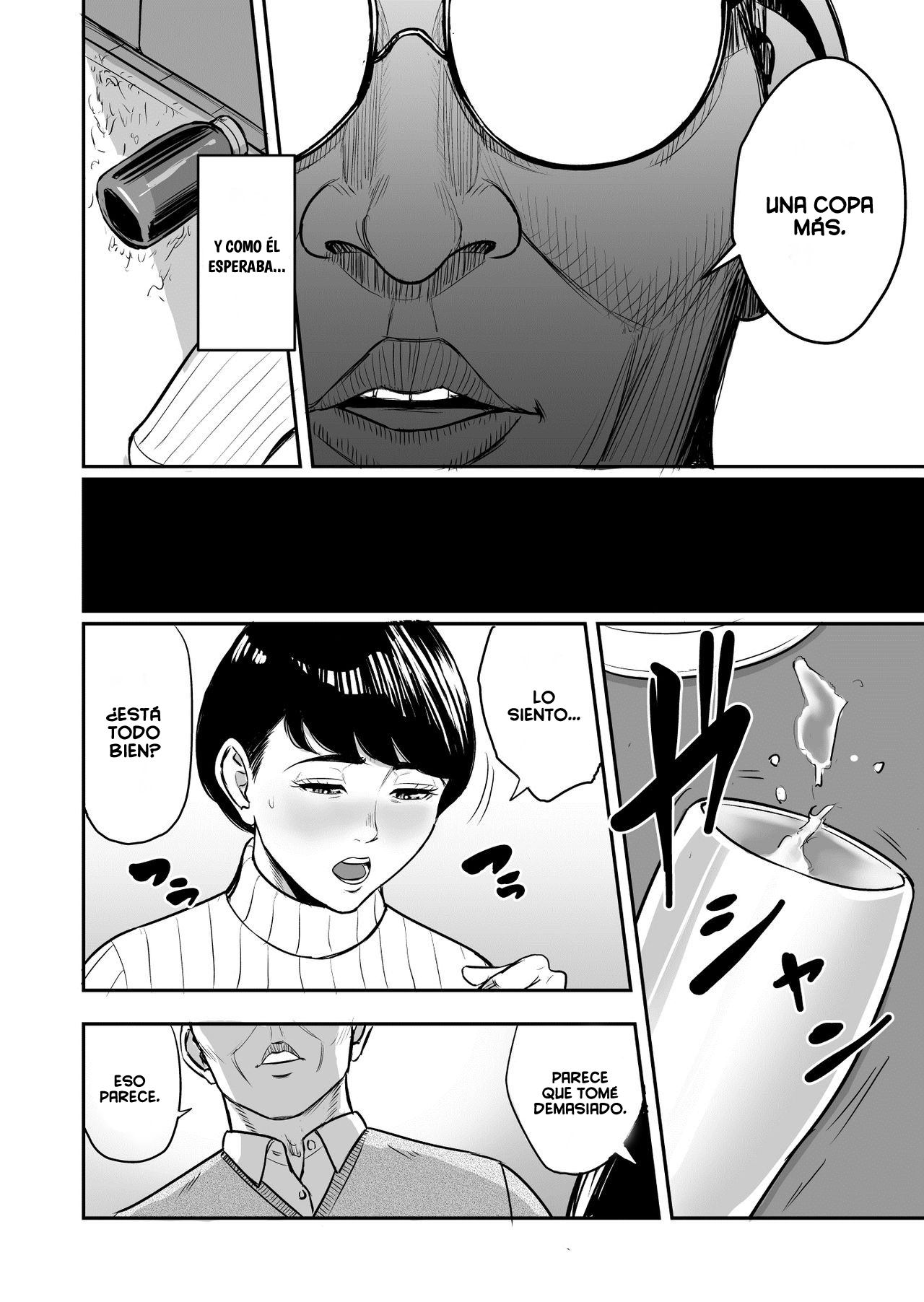 Tsuma ga Tonari de Netorarete.... | My wife is caught next to me .... page 9 full
