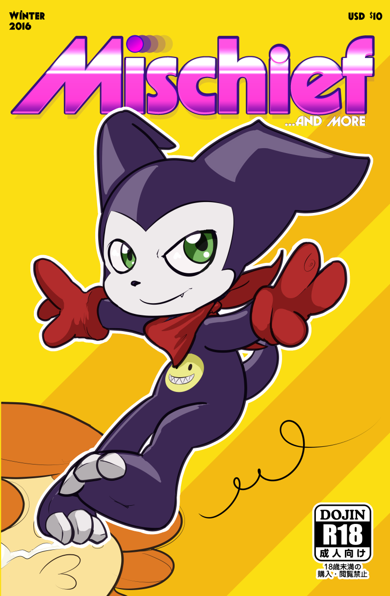 Mischief! Magazine Vol. 1 - Vulapa's Part page 1 full