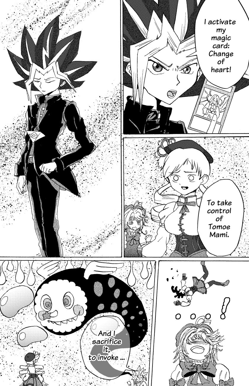 Magic Cards 11 page 10 full