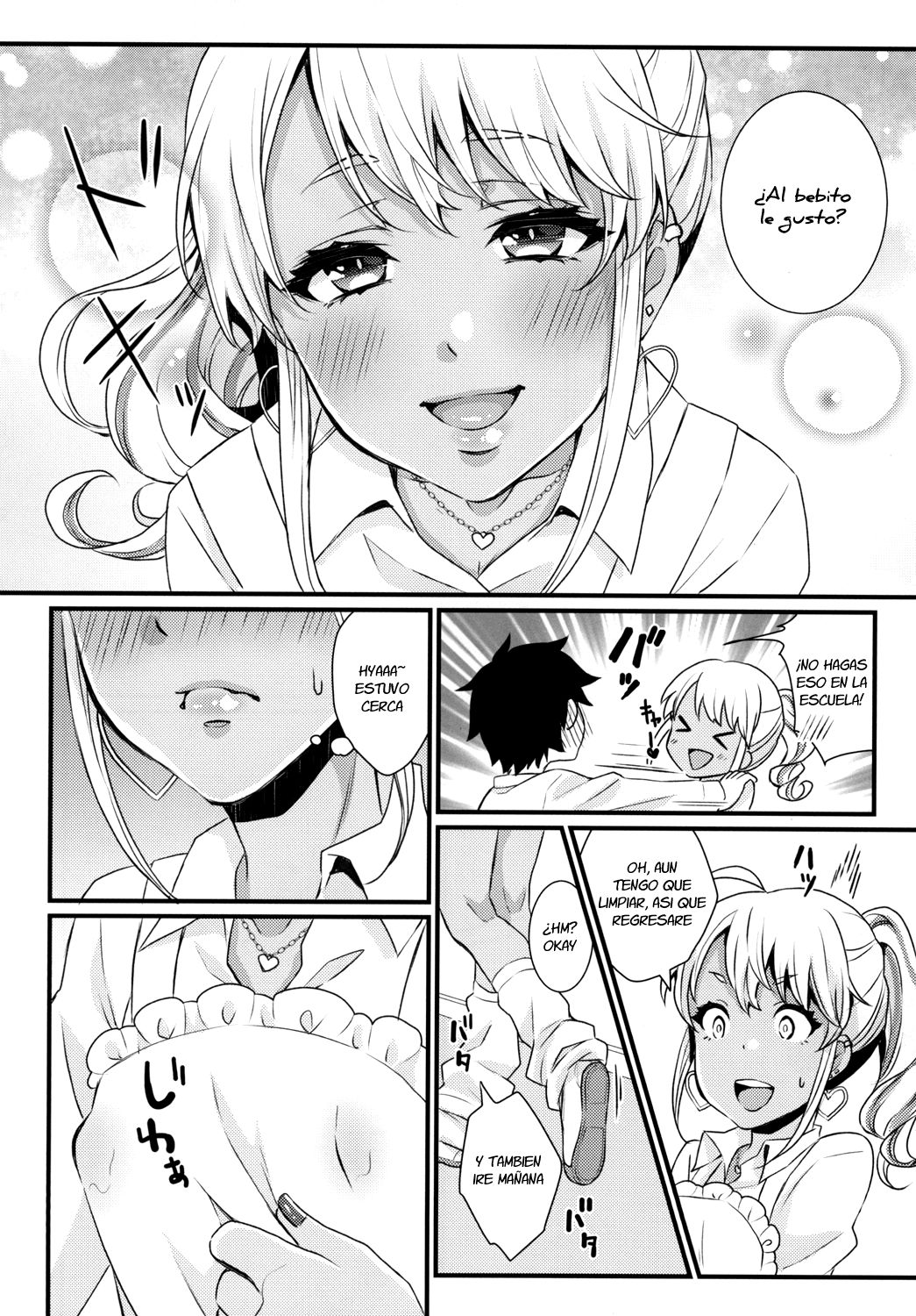 Junyuu Surussu! ~Kuro Gal Otokonoko Mama 2~ page 7 full