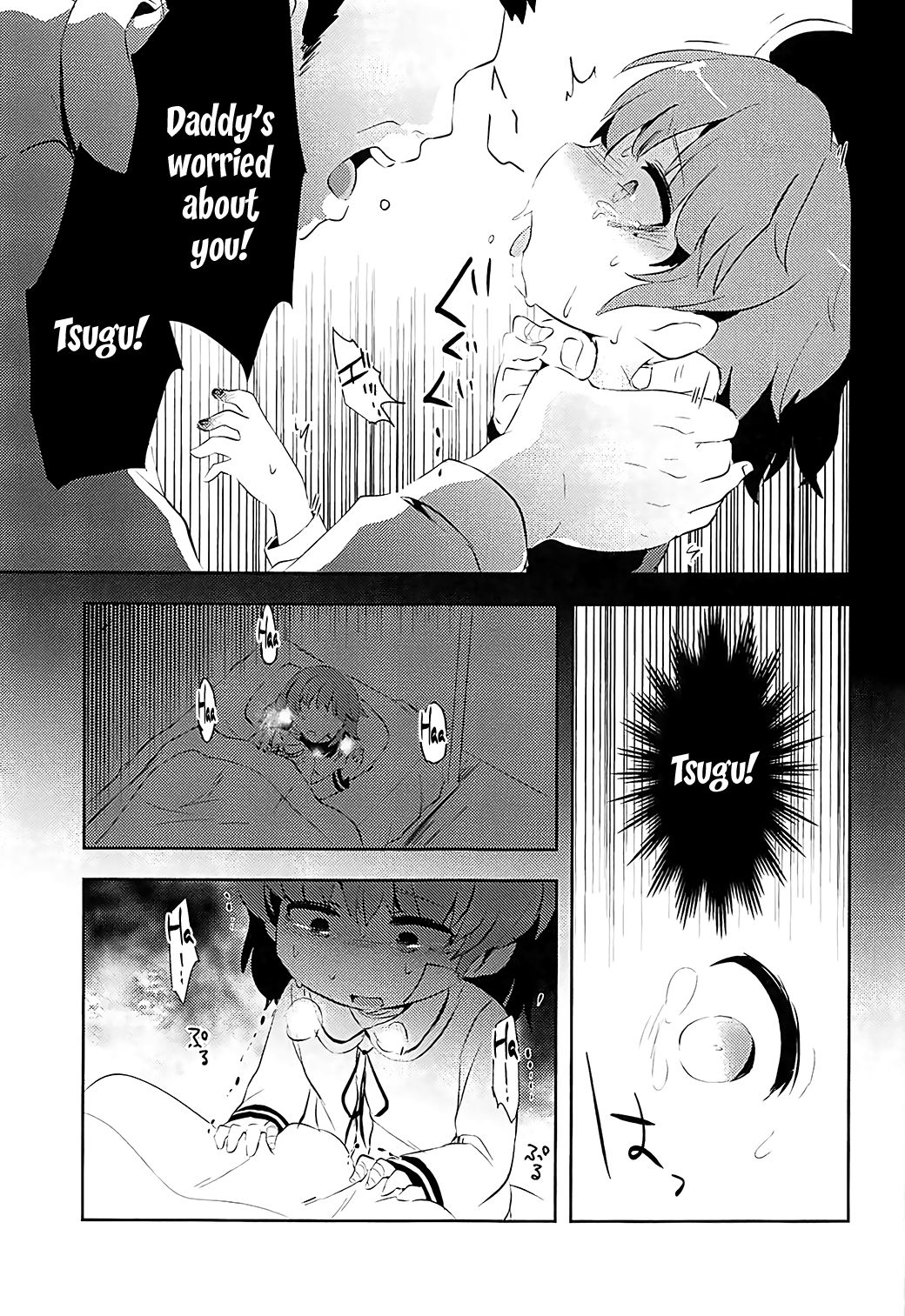 Believe in Reincarnation. page 10 full
