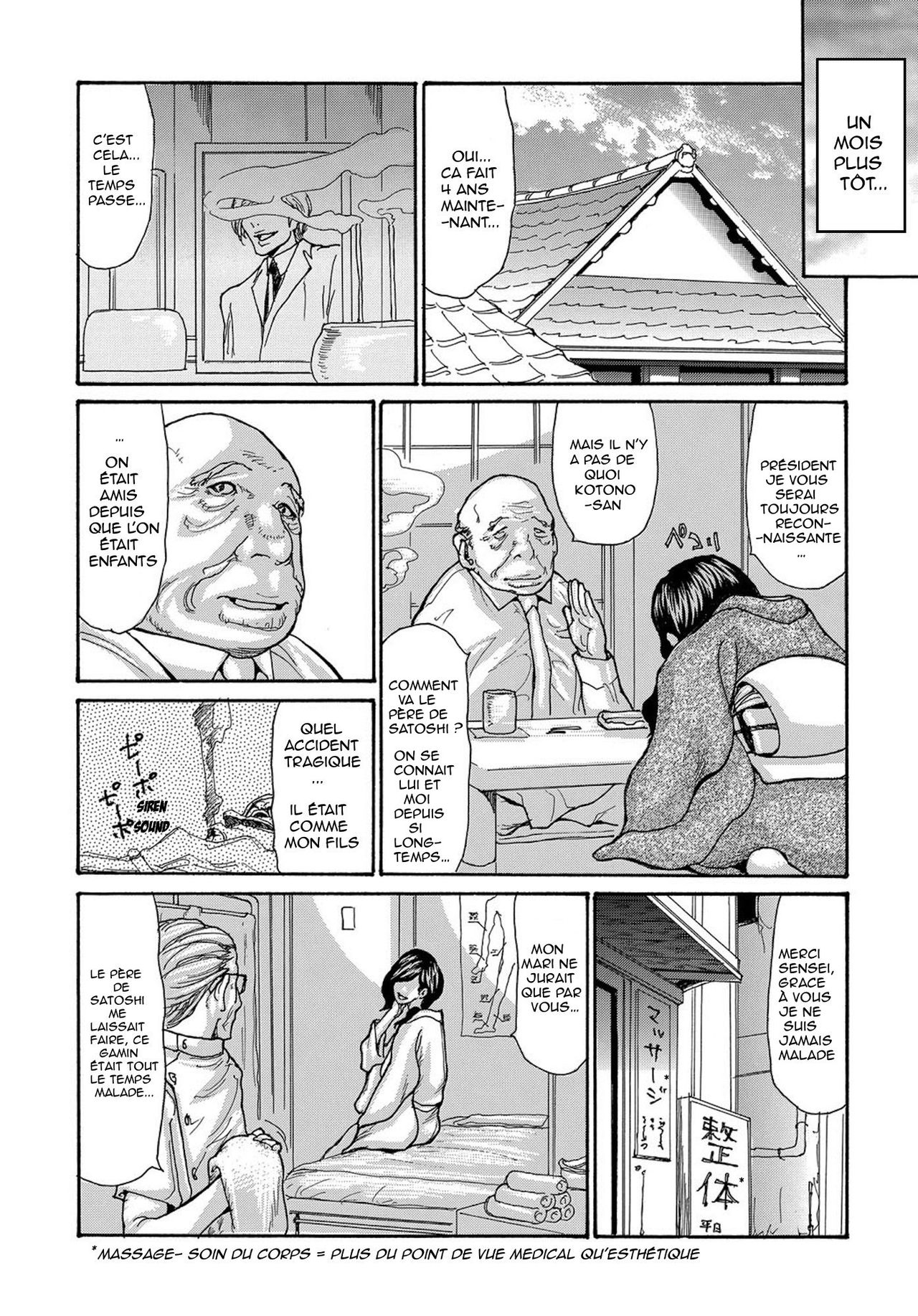 Miboujin Konsui Rinkan | The Widow Coma Gangrape page 3 full