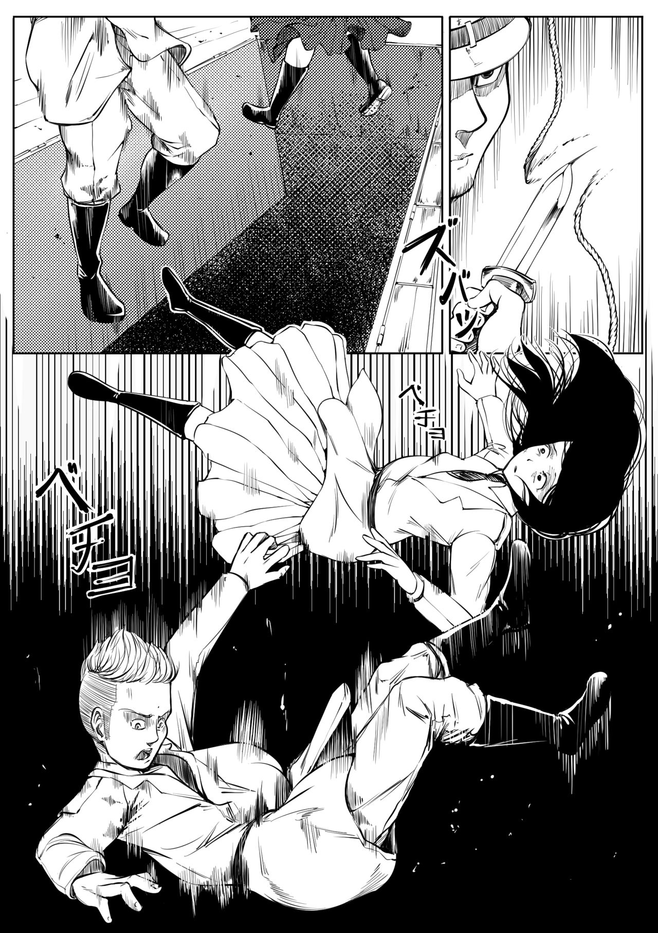 Pastime with Pieck-chan page 2 full