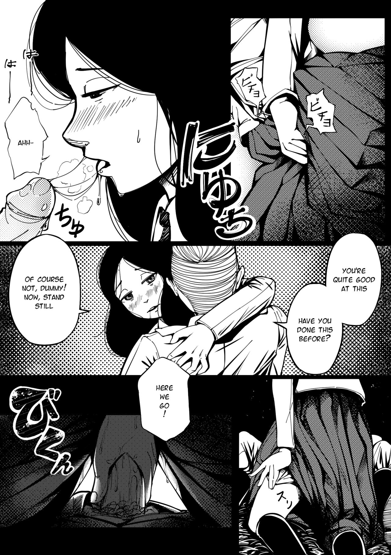 Pastime with Pieck-chan page 8 full
