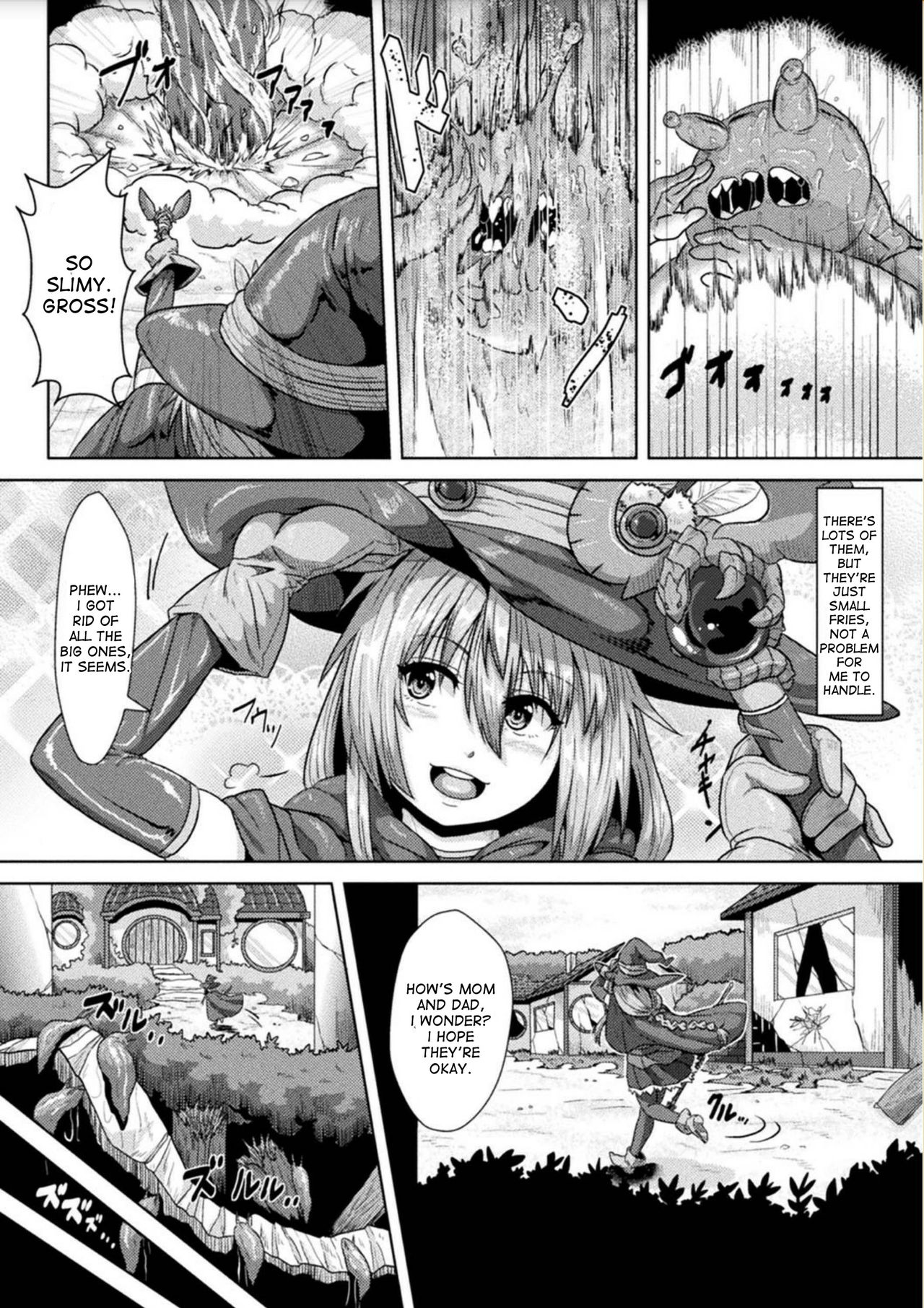 Ochita Majo ~Namekuji o Umu Tame no Hanshoku Ana~ | Fallen Witch ~The Reproduction Hole Used For Breeding Slugs~ page 2 full
