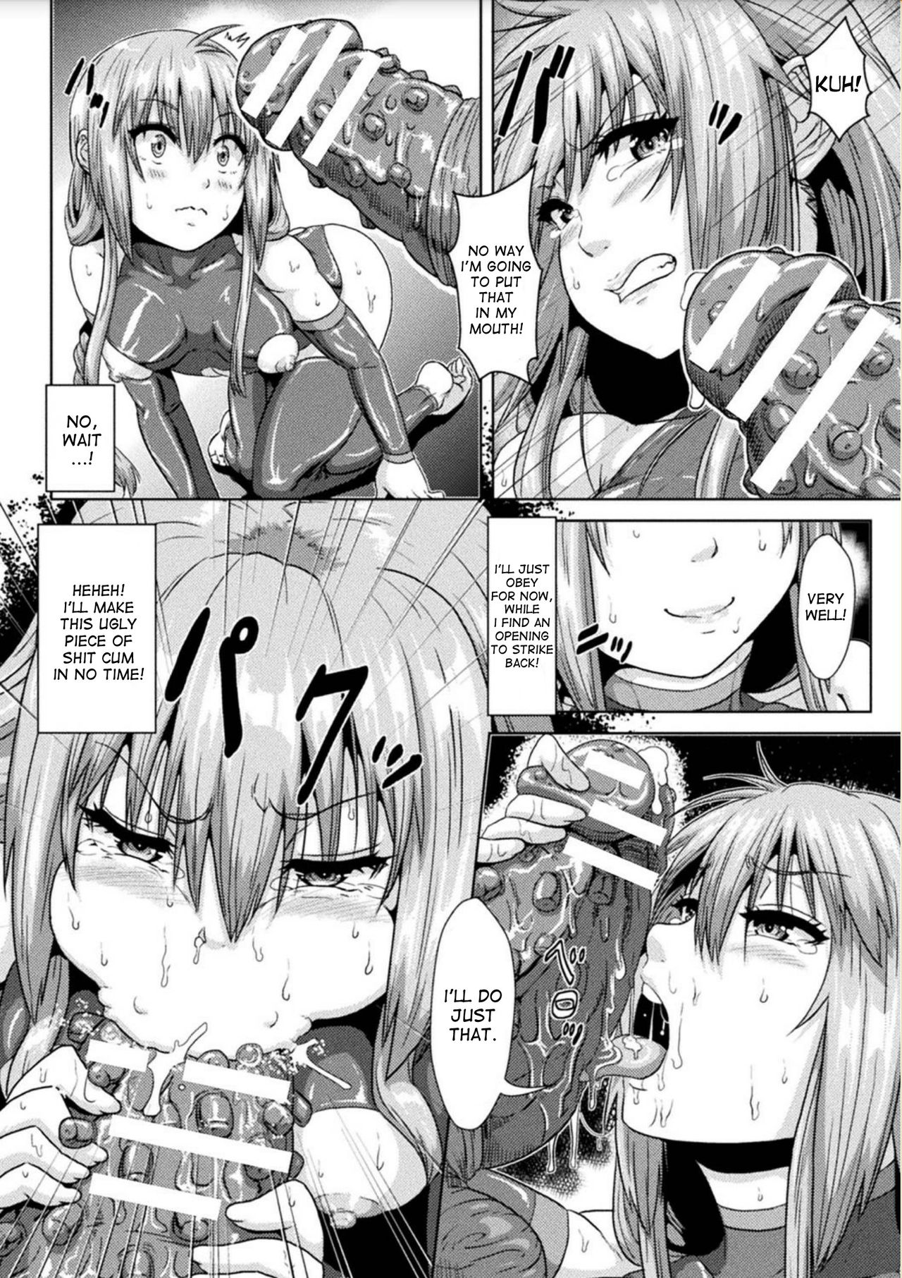 Ochita Majo ~Namekuji o Umu Tame no Hanshoku Ana~ | Fallen Witch ~The Reproduction Hole Used For Breeding Slugs~ page 8 full