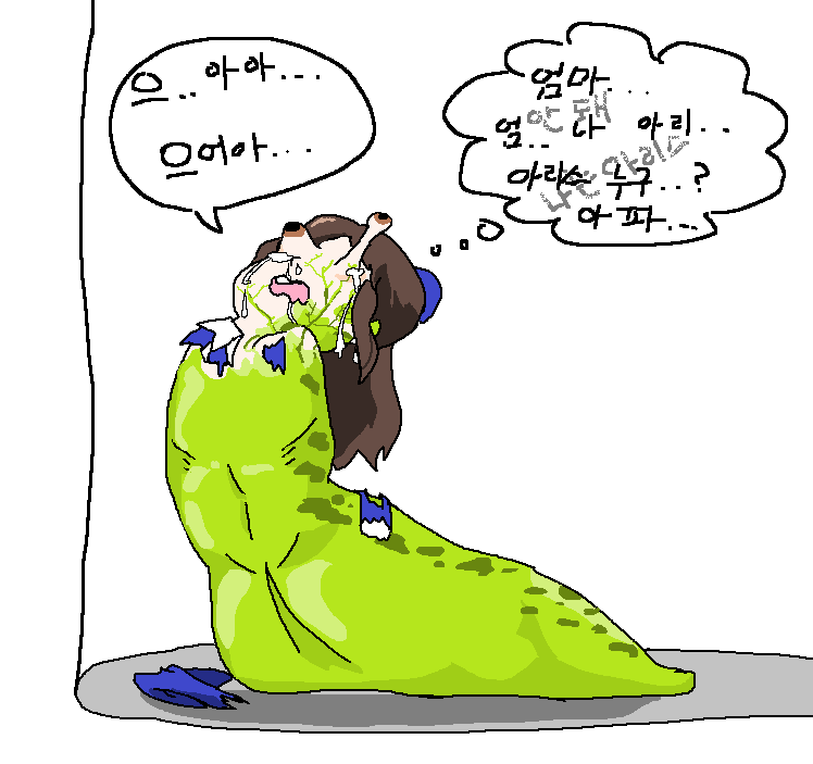 tkdqusP's Gallery page 6 full