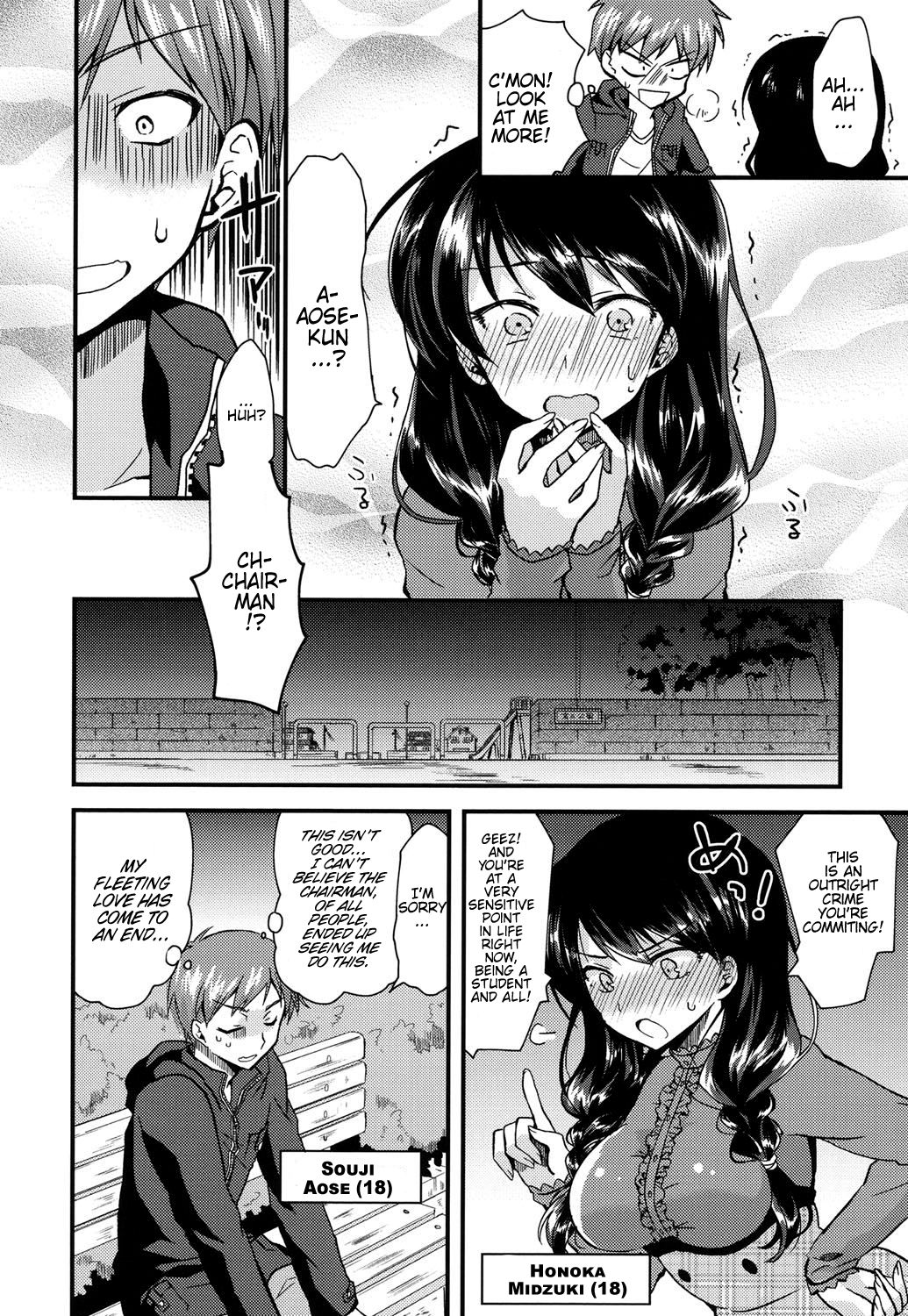  page 2 full