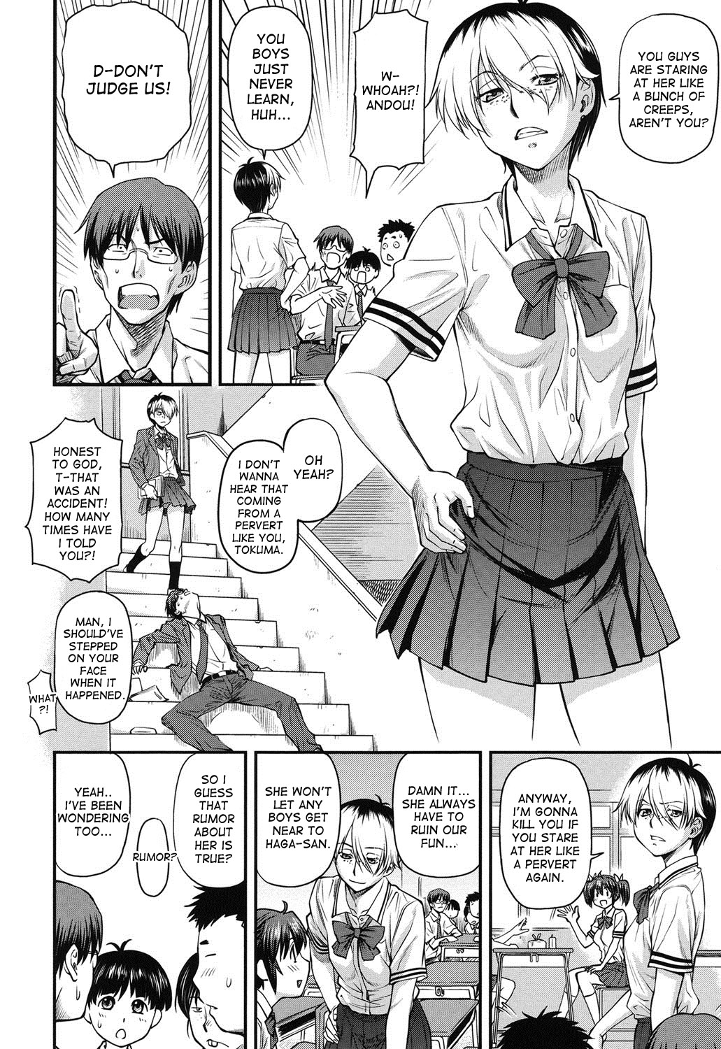 Yuri Kan + Kanyou Shoujo page 2 full