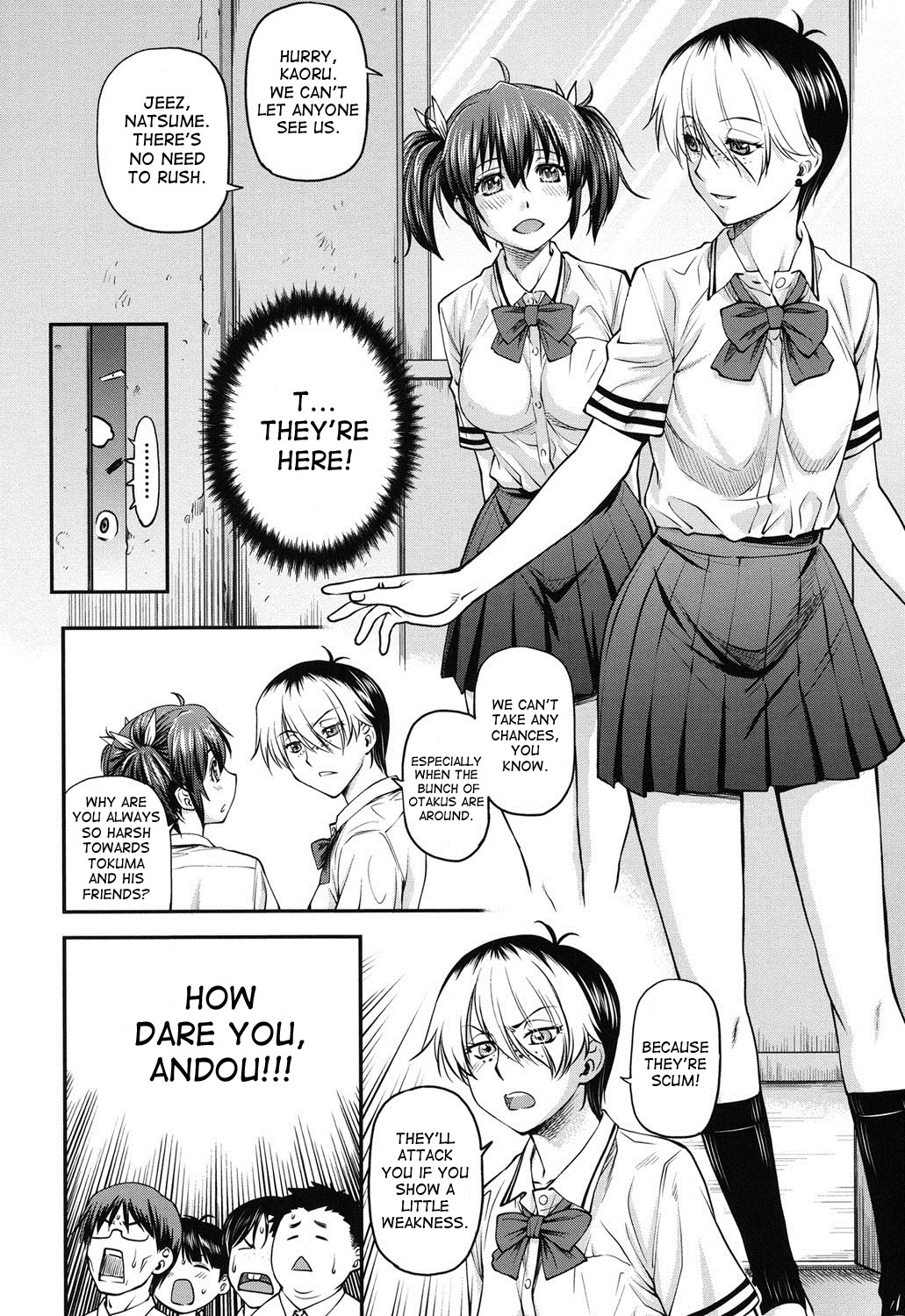 Yuri Kan + Kanyou Shoujo page 4 full