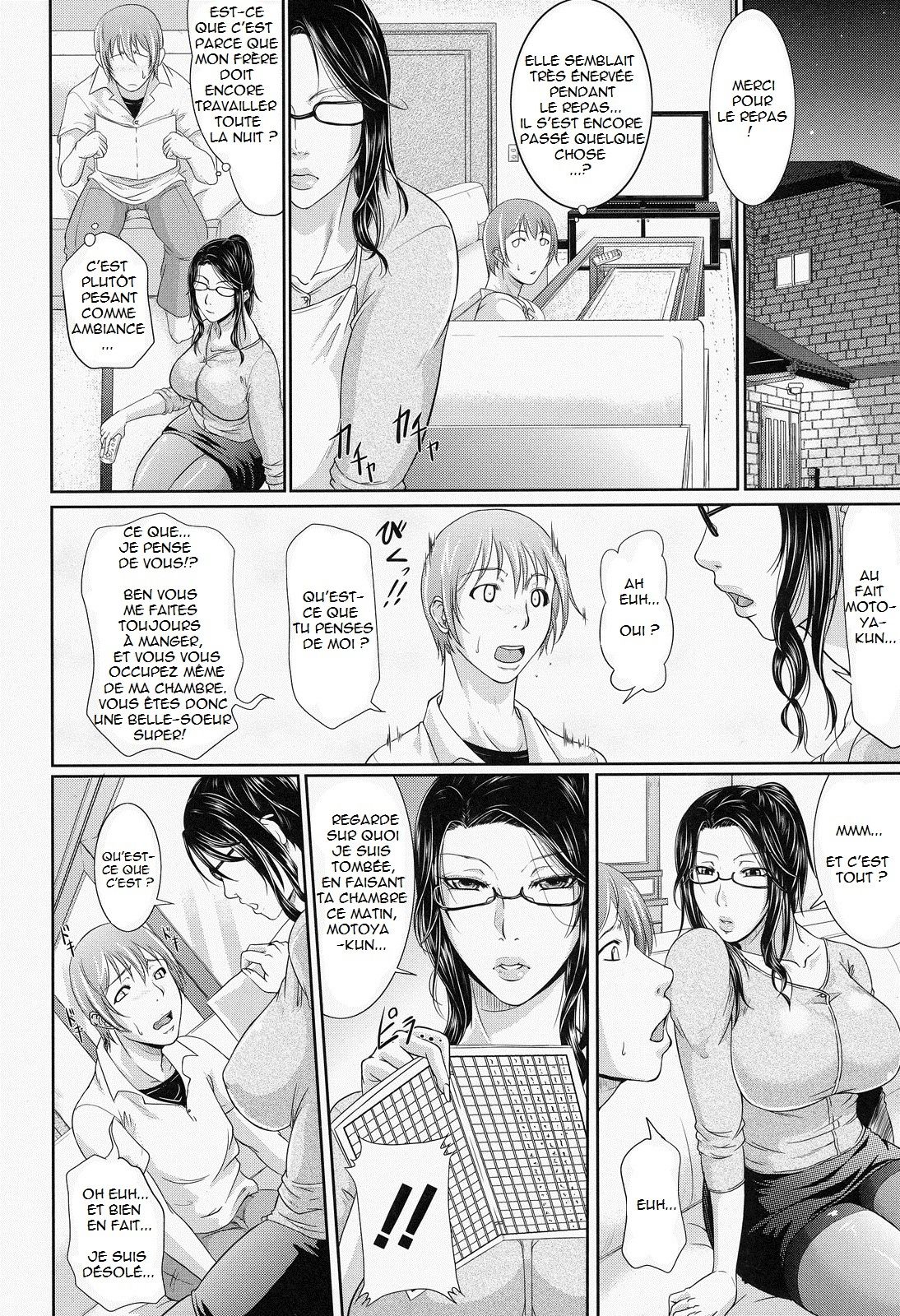 Wagamama na Tarechichi page 9 full