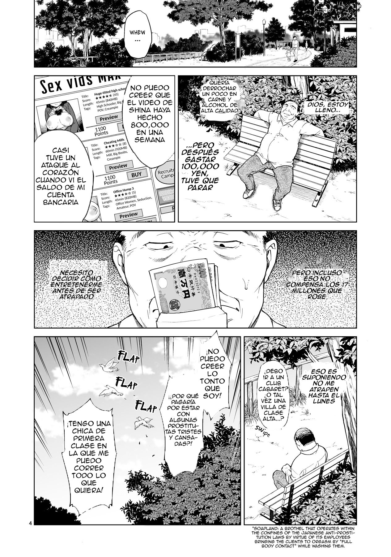 Chizuru-chan Kaihatsu Nikki 3 page 3 full