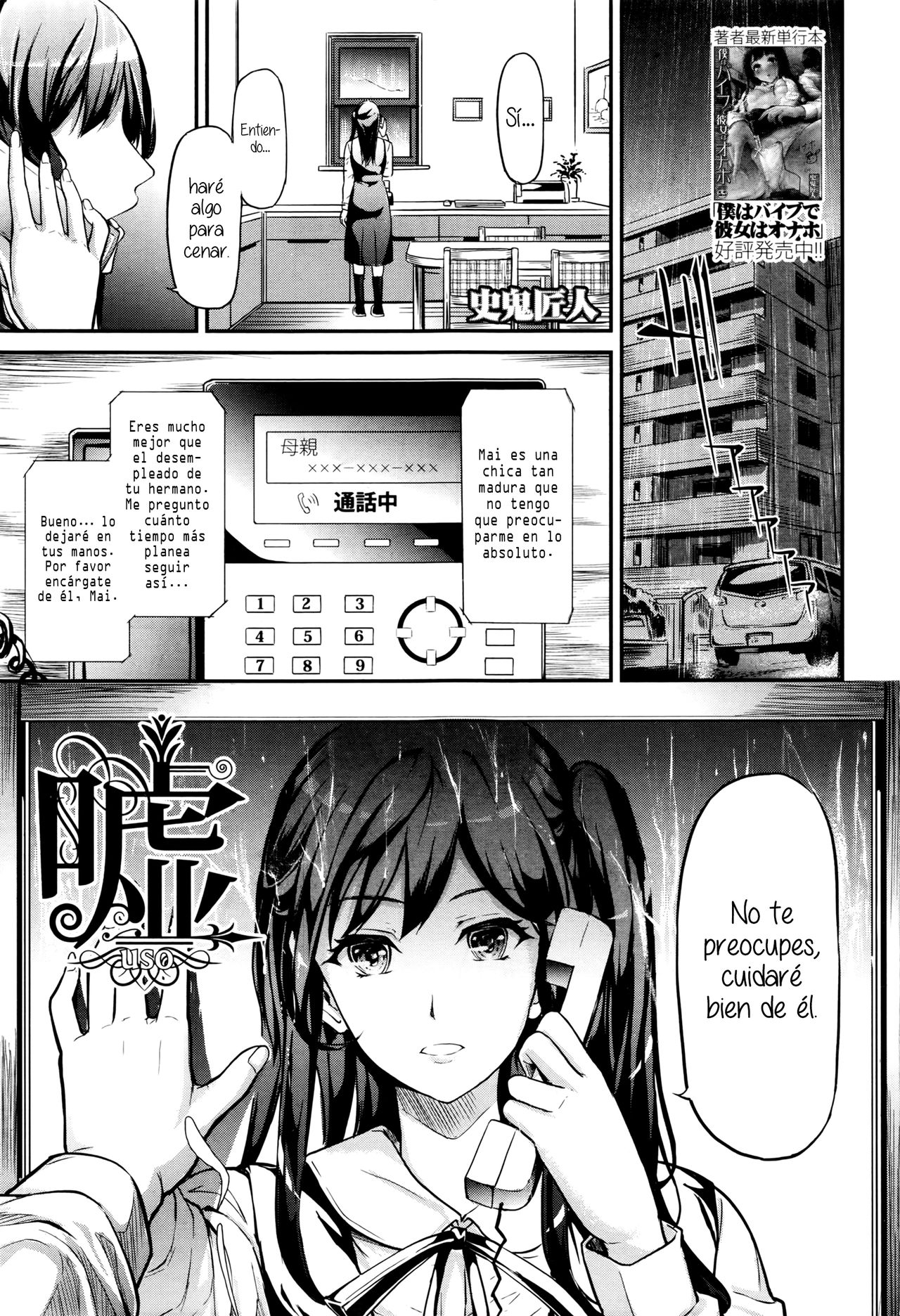 Uso | Mentiras page 1 full