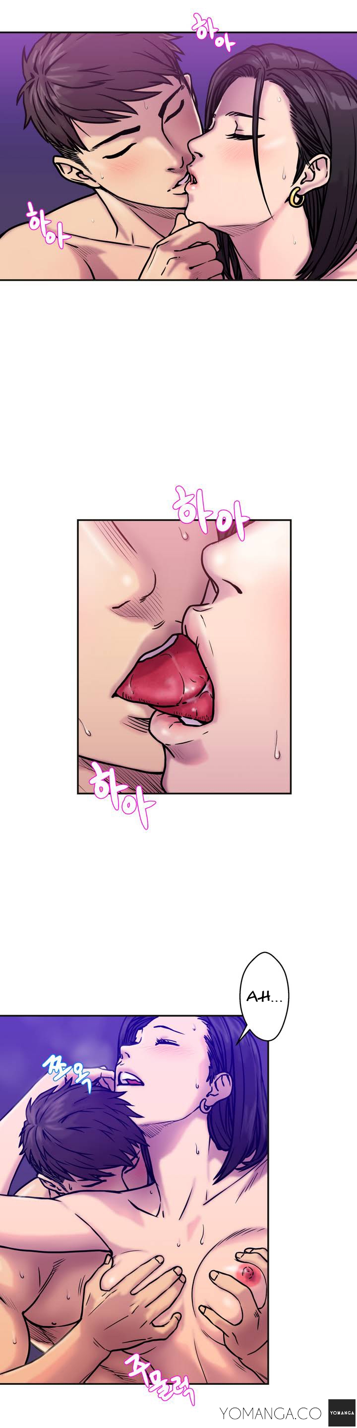 Ghost Love Ch.1-63.5 page 3 full