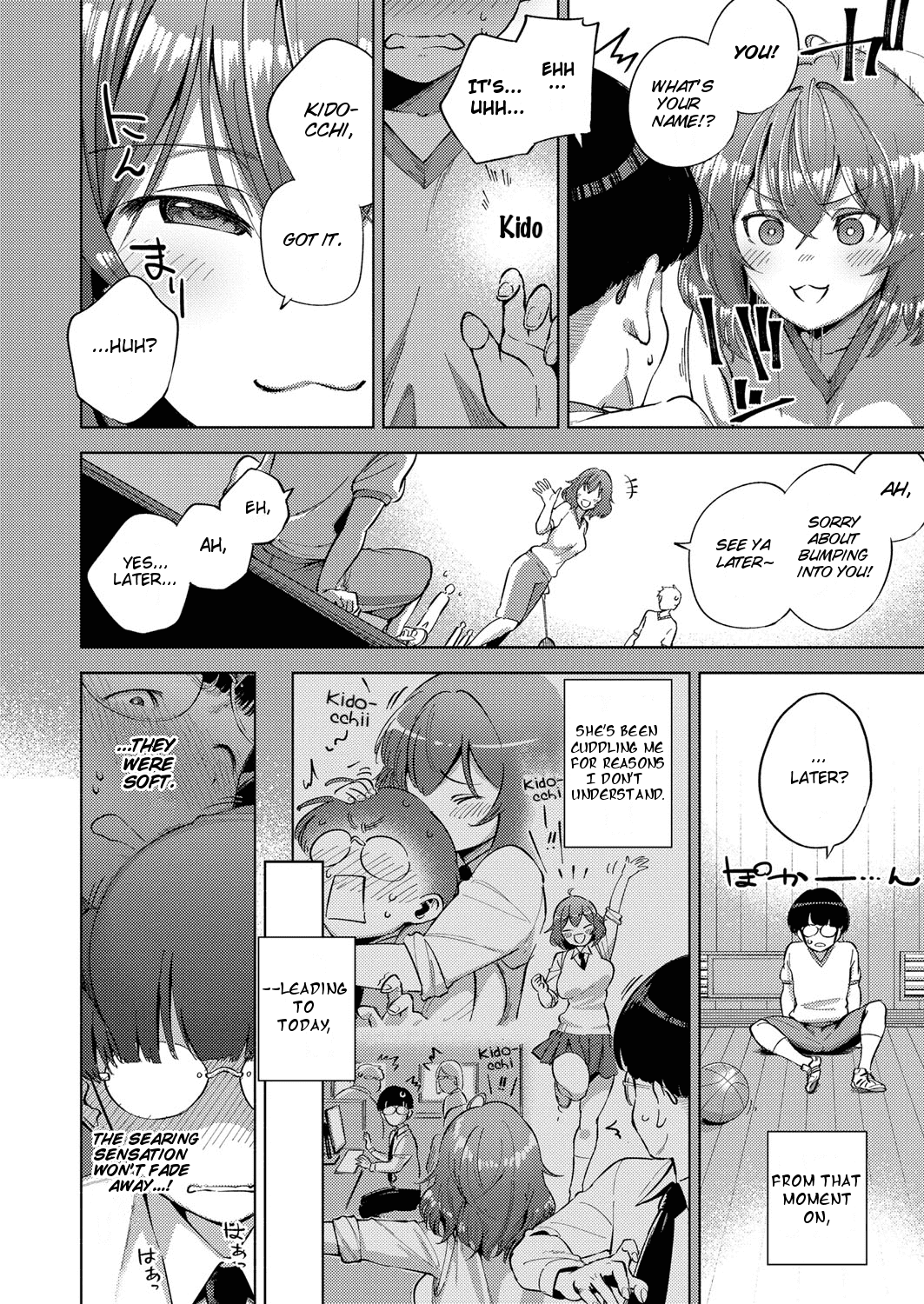 Yamitsuki Pheromone | Addictive Pheromone page 6 full