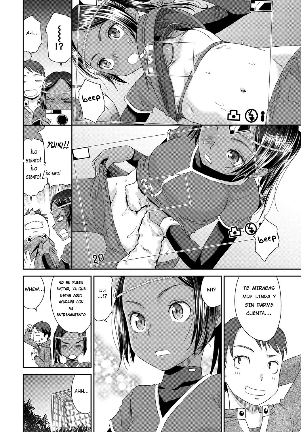 Tousatsu Kick Off page 4 full