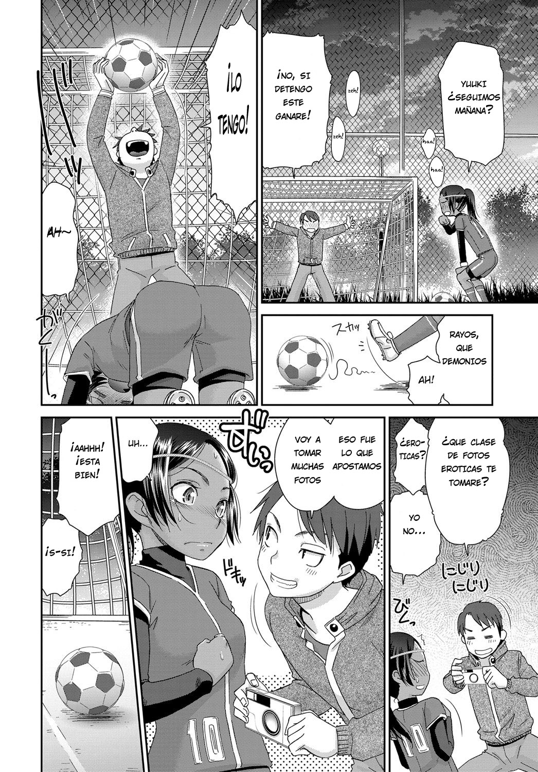 Tousatsu Kick Off page 6 full