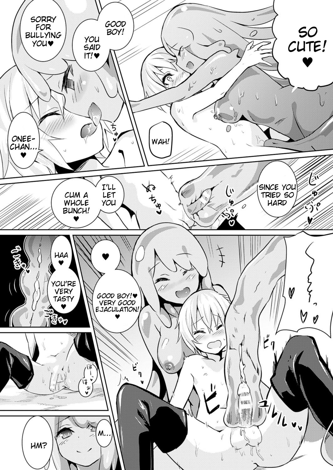 Level 1 page 6 full