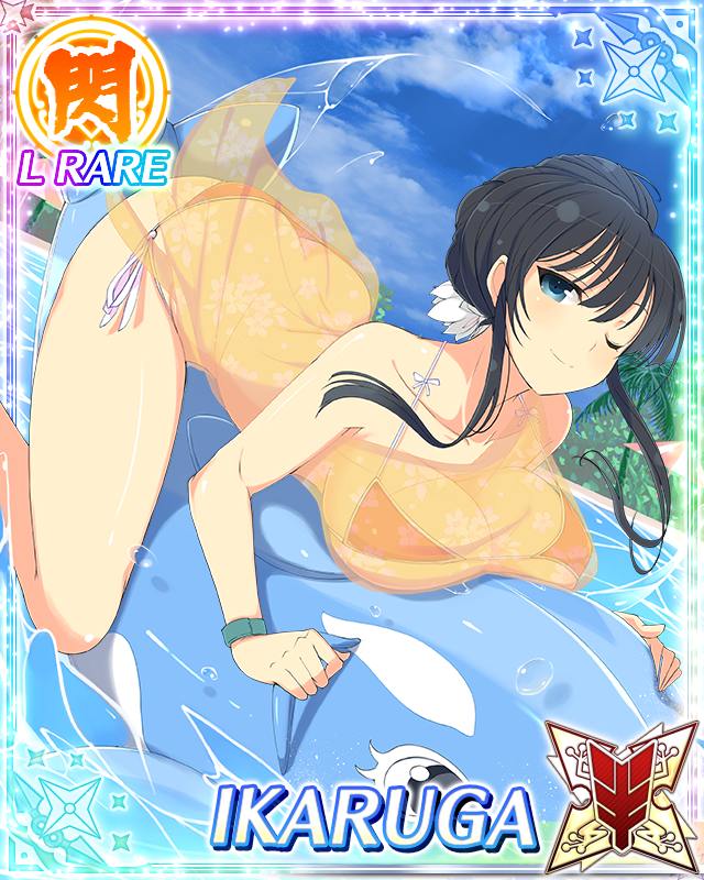 anime gals page 7 full