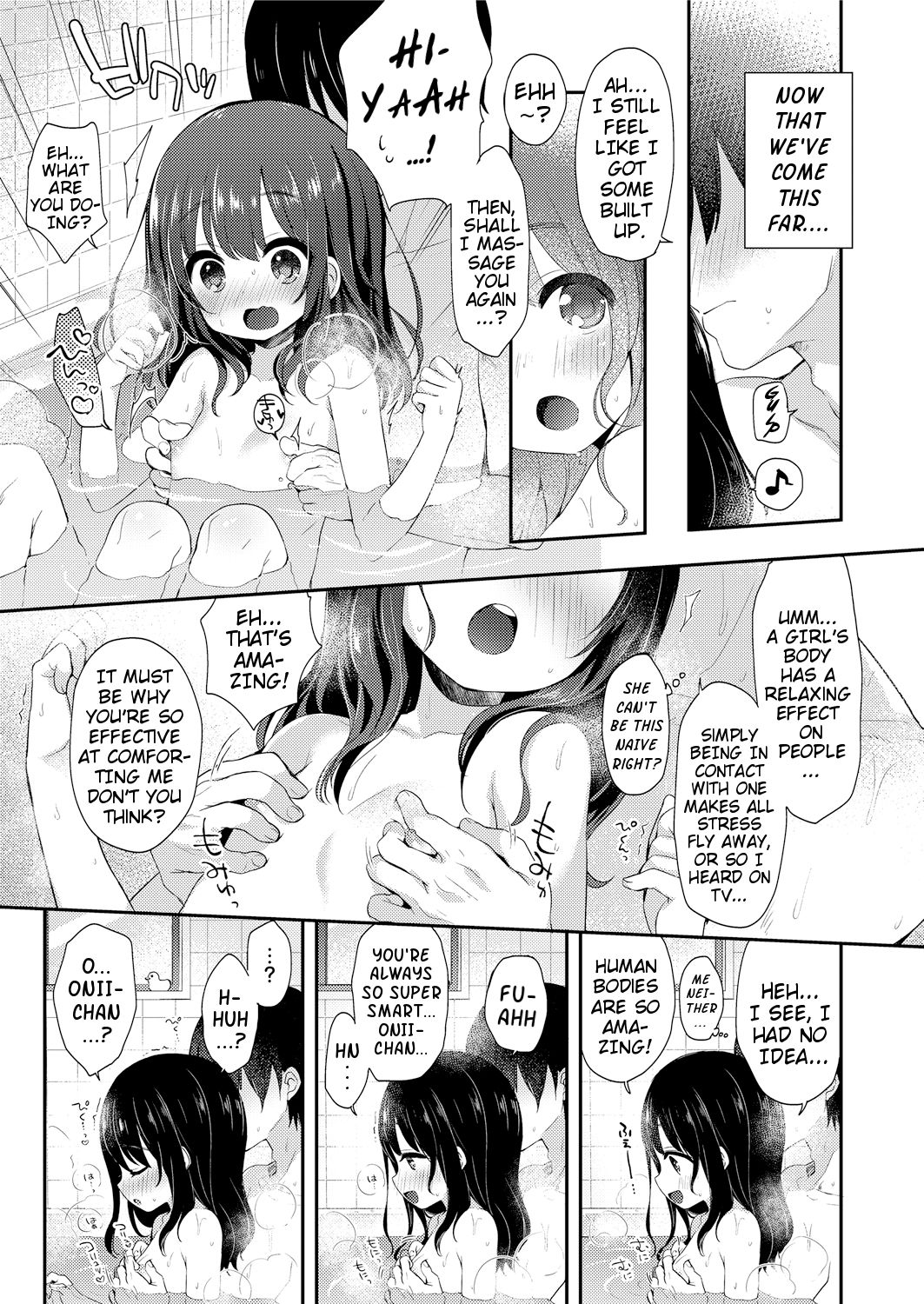 Naisho no Relax | Secret Way to Relax page 9 full