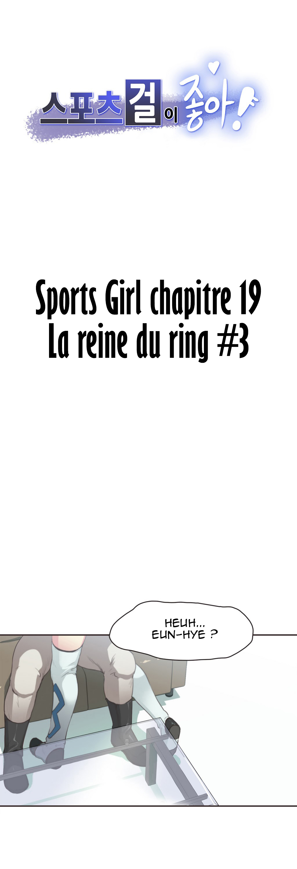 Sports Girl 19 page 1 full