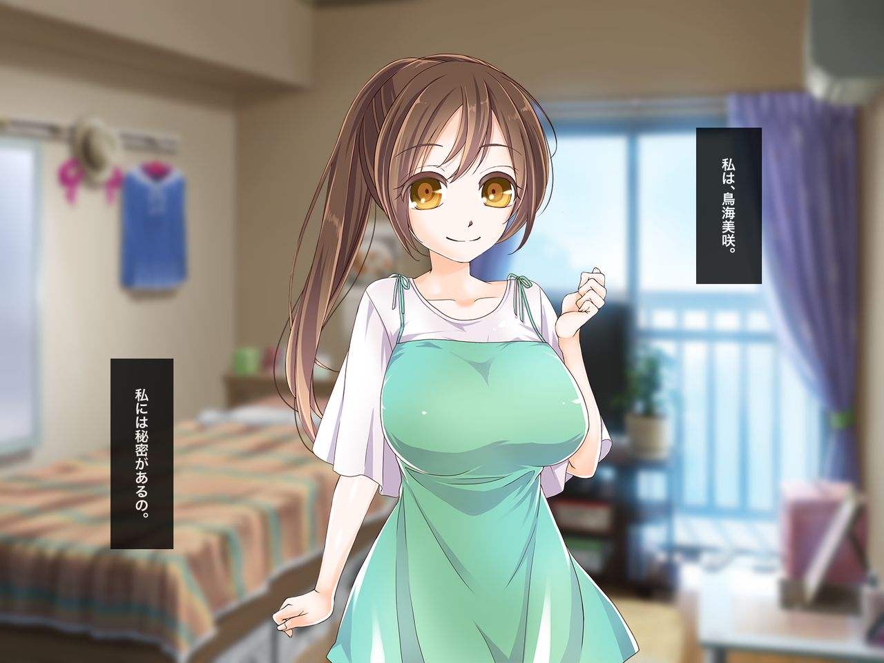 Futanari Kinshin Soukan -Oyako no Minority na Tokoroten Seikou Kankei- page 2 full